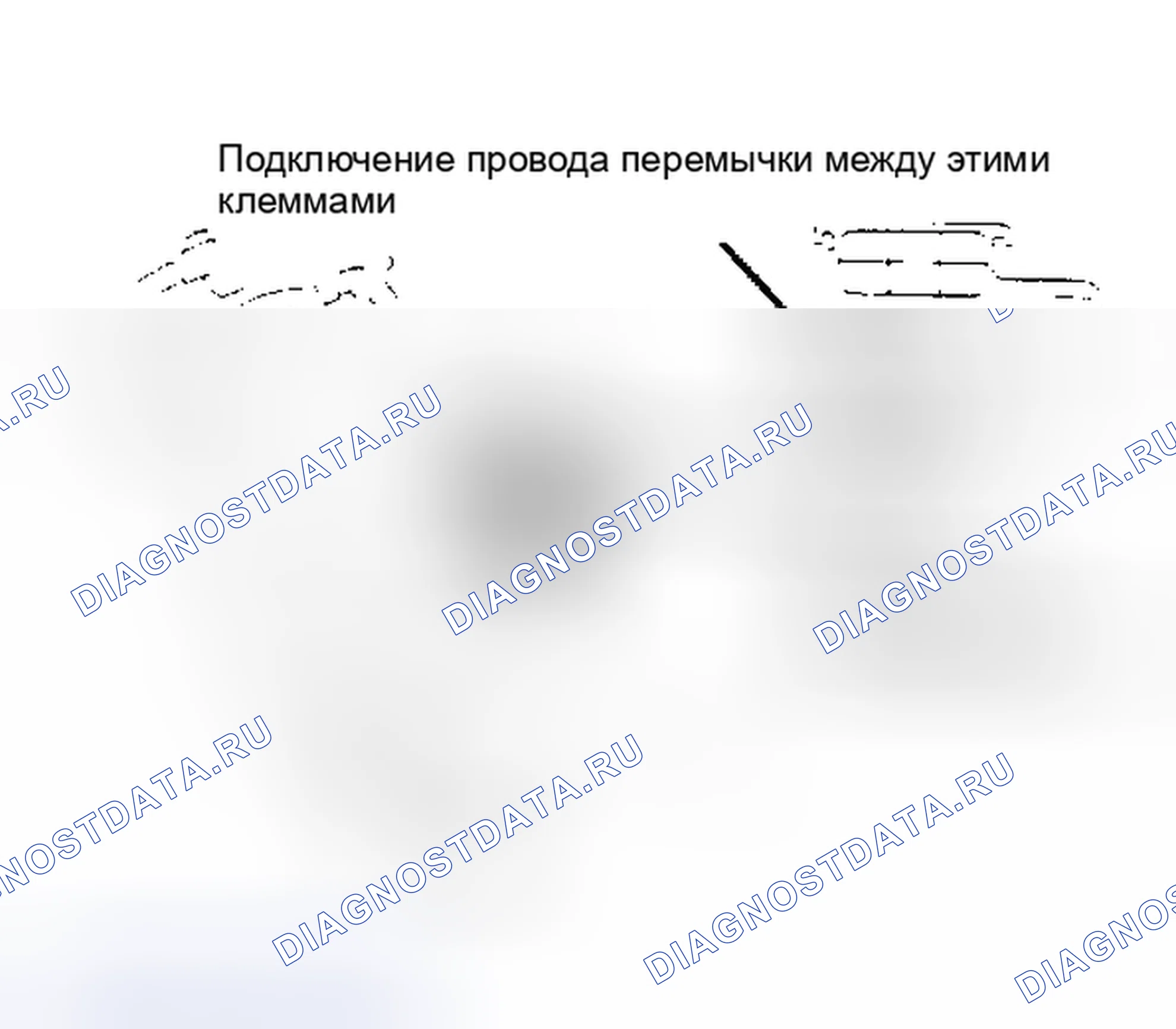 Рис. 8. Toyota Camry V20