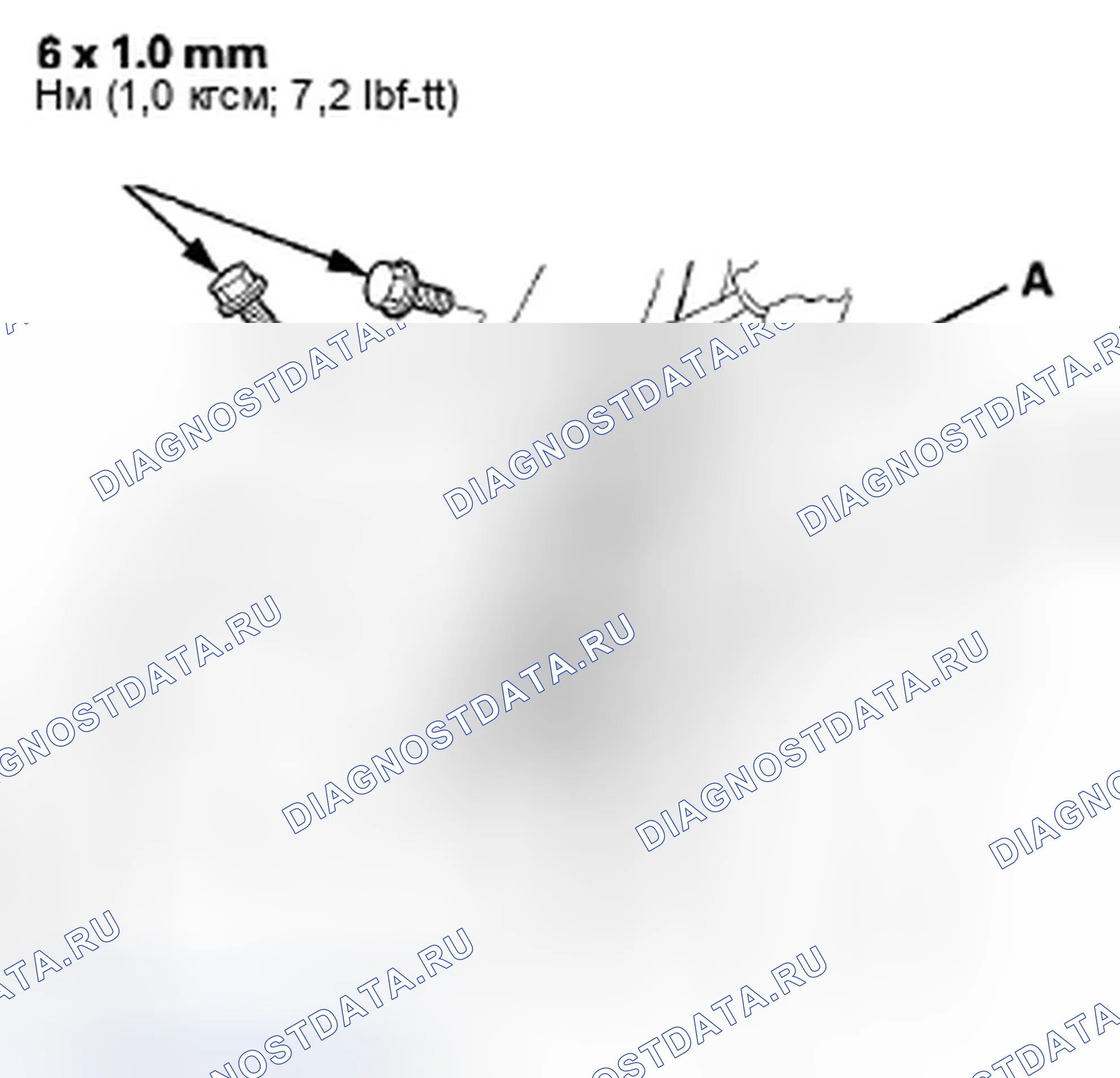 Рис. 82. Honda Accord VIII рестайлинг