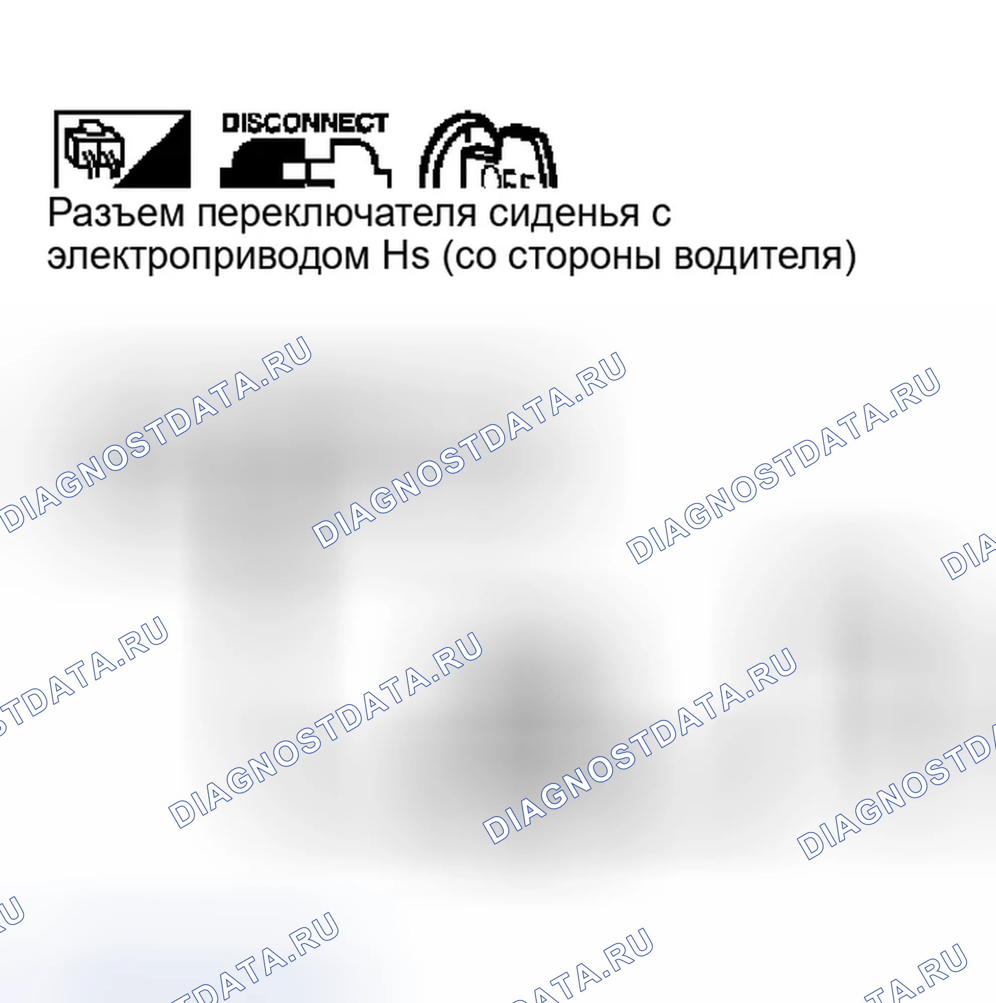 Рис. 199: Проверка цепи двигателя опоры пиломатериала. Infiniti M45 II