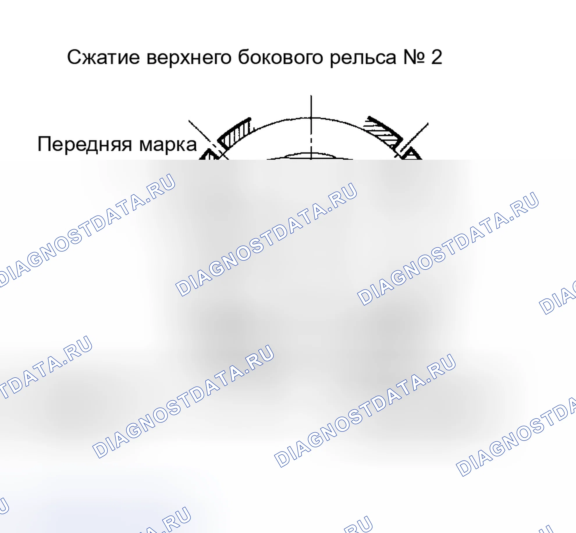 Рис. 451. Toyota Matrix E130