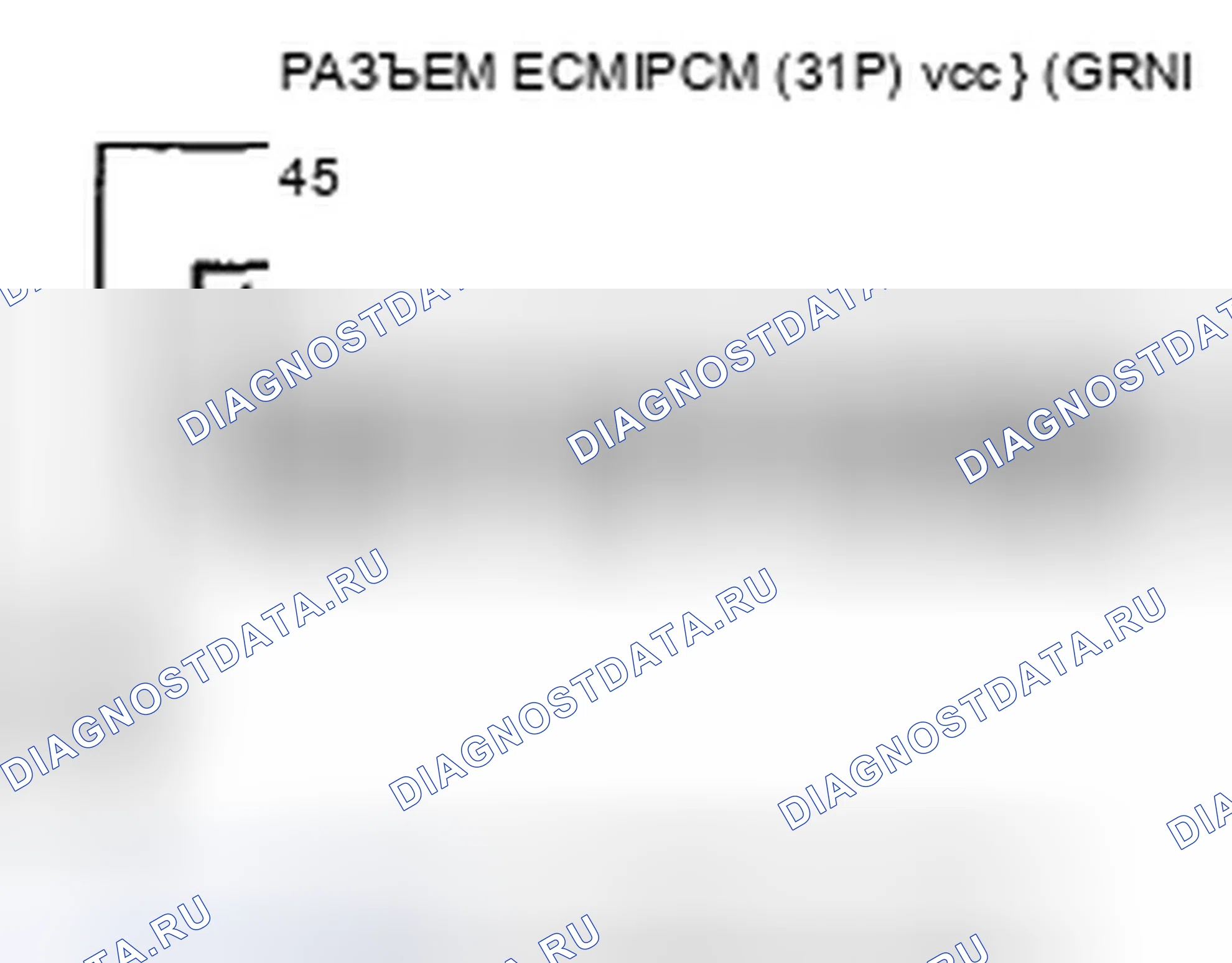 Рис. 175. Acura TSX I