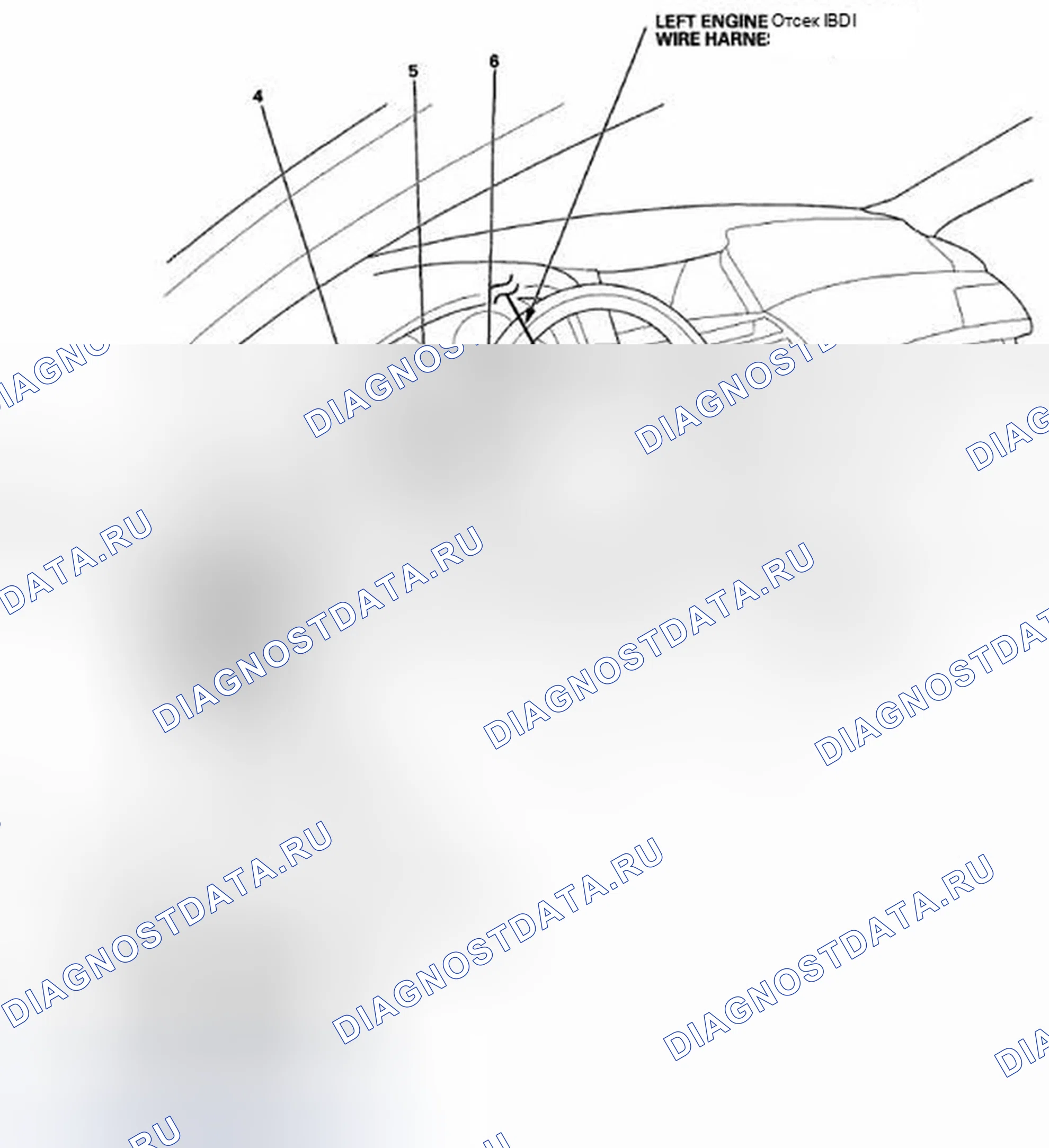 Рис. 136. Honda Crosstour I