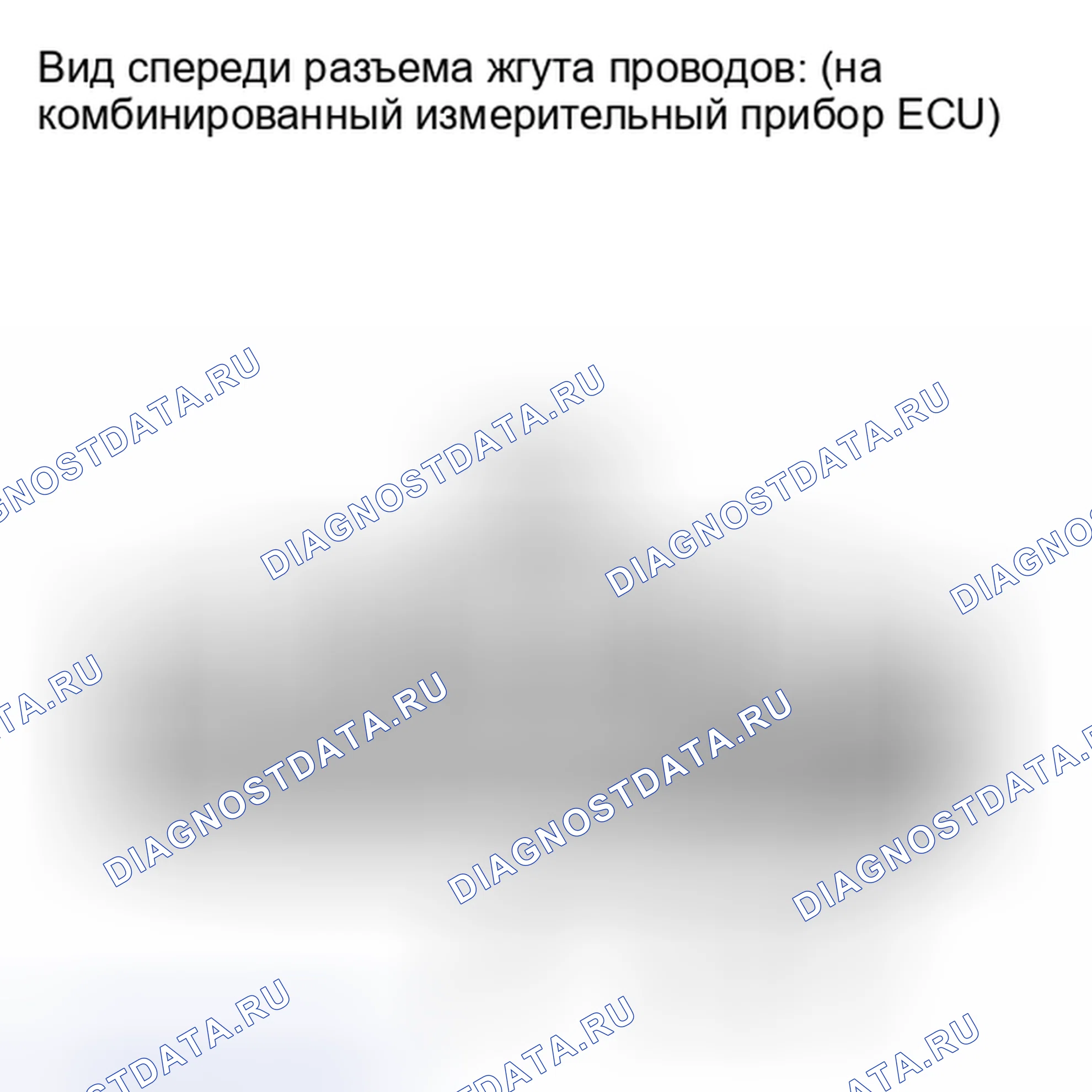 Рис. 58: ПОРЯДОК ВЫПОЛНЕНИЯ РАБОТ. Toyota Tundra II
