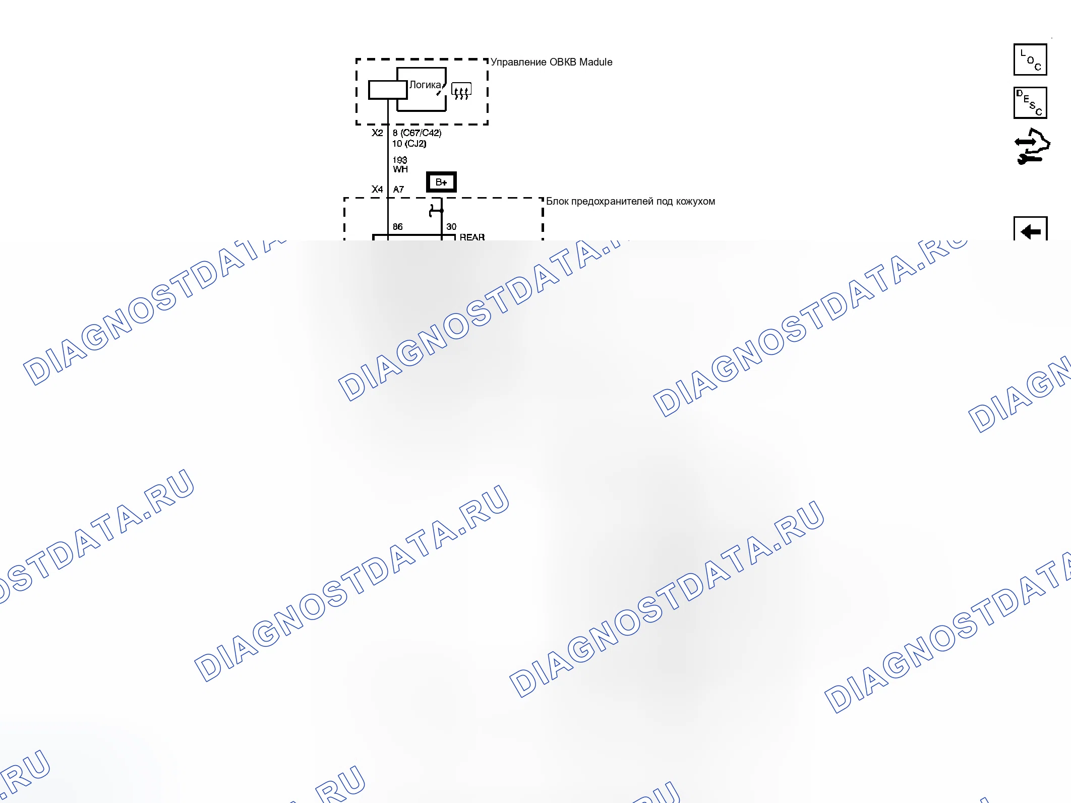 Рис. 5. GMC Cab & Chassis Sierra 3500 HD 