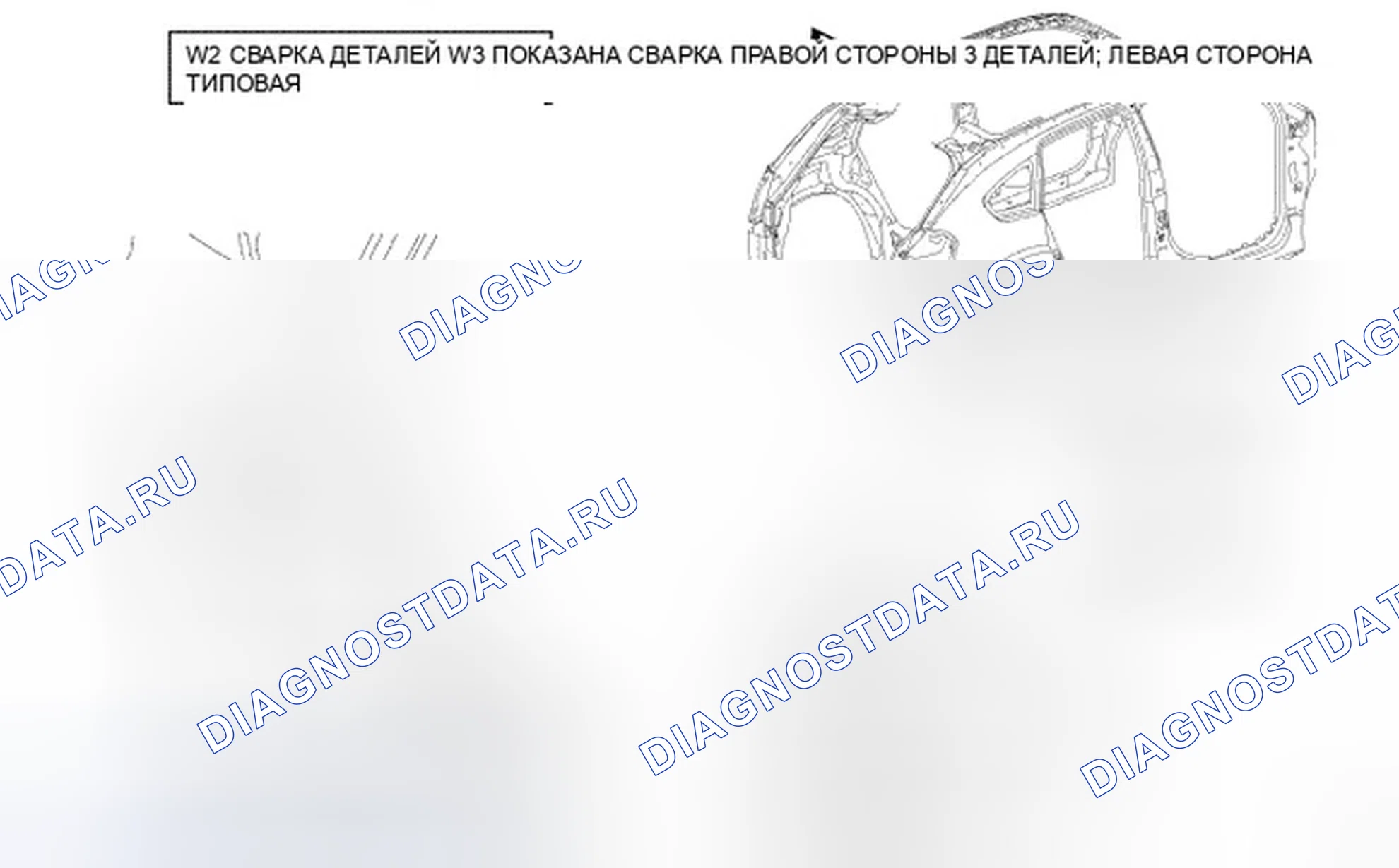 Рис. 55. Dodge Caliber I