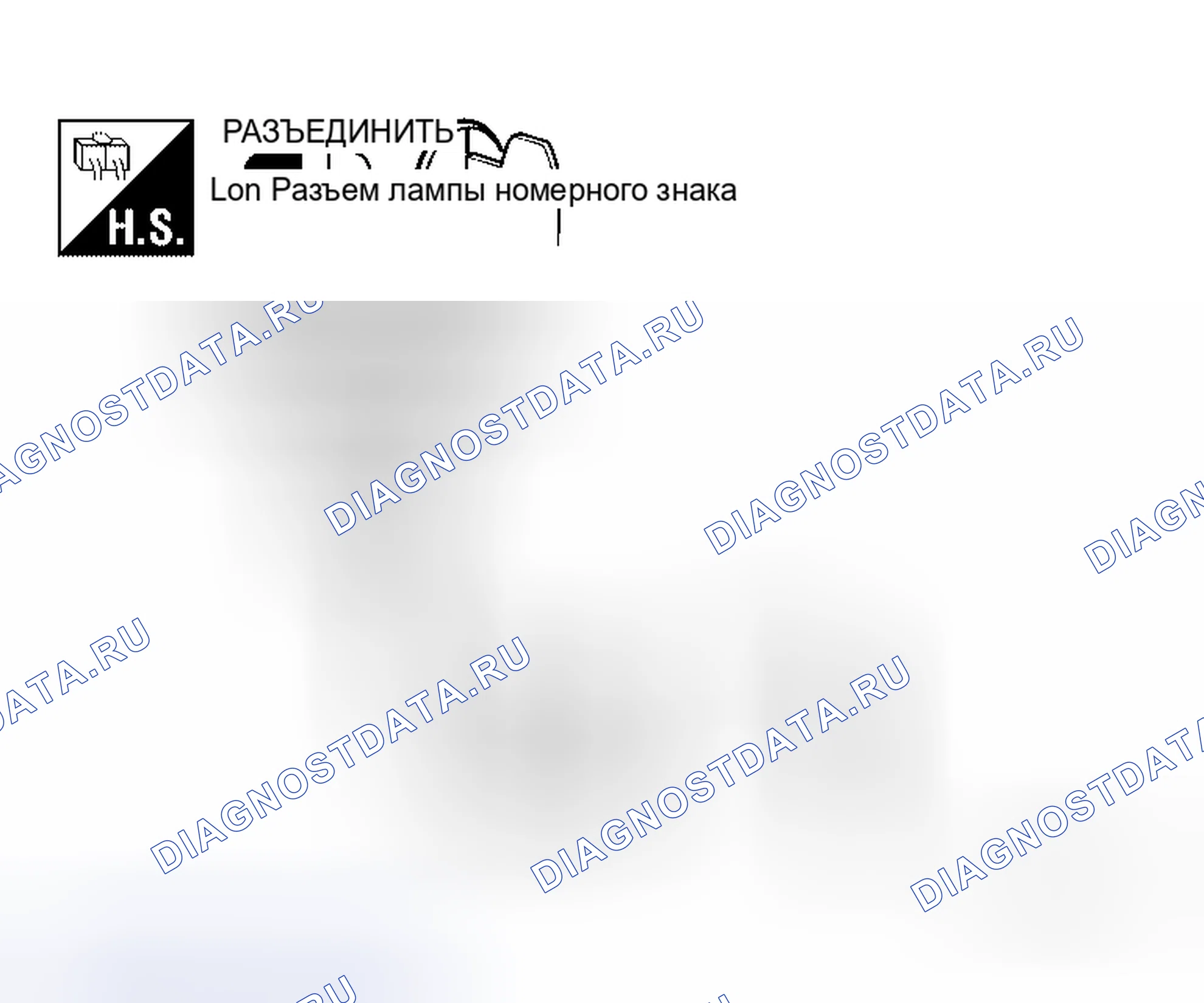 Рис. 151. Honda S660 I