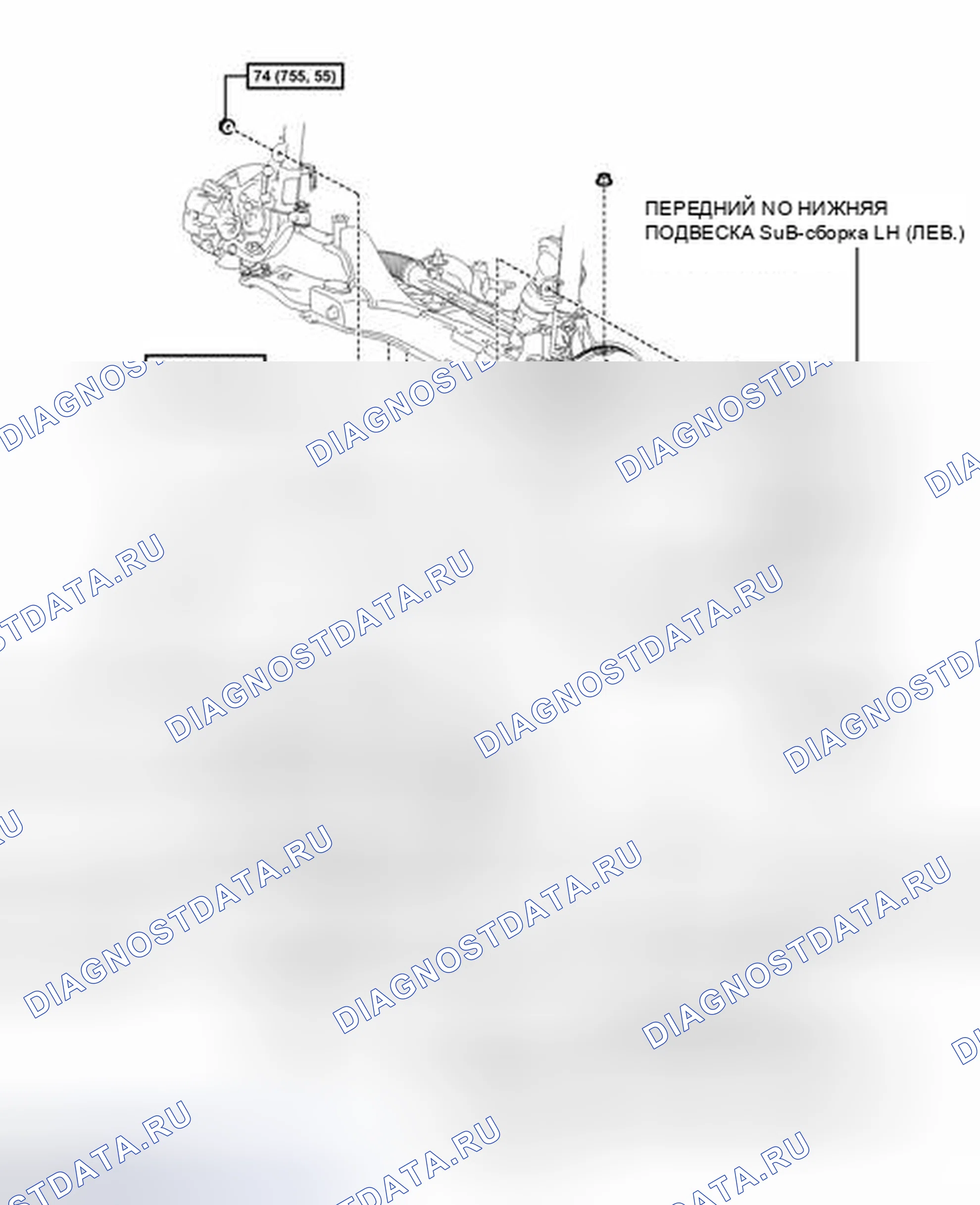Рис. 51: ИЛЛЮСТРАЦИЯ. Toyota Prius III рестайлинг