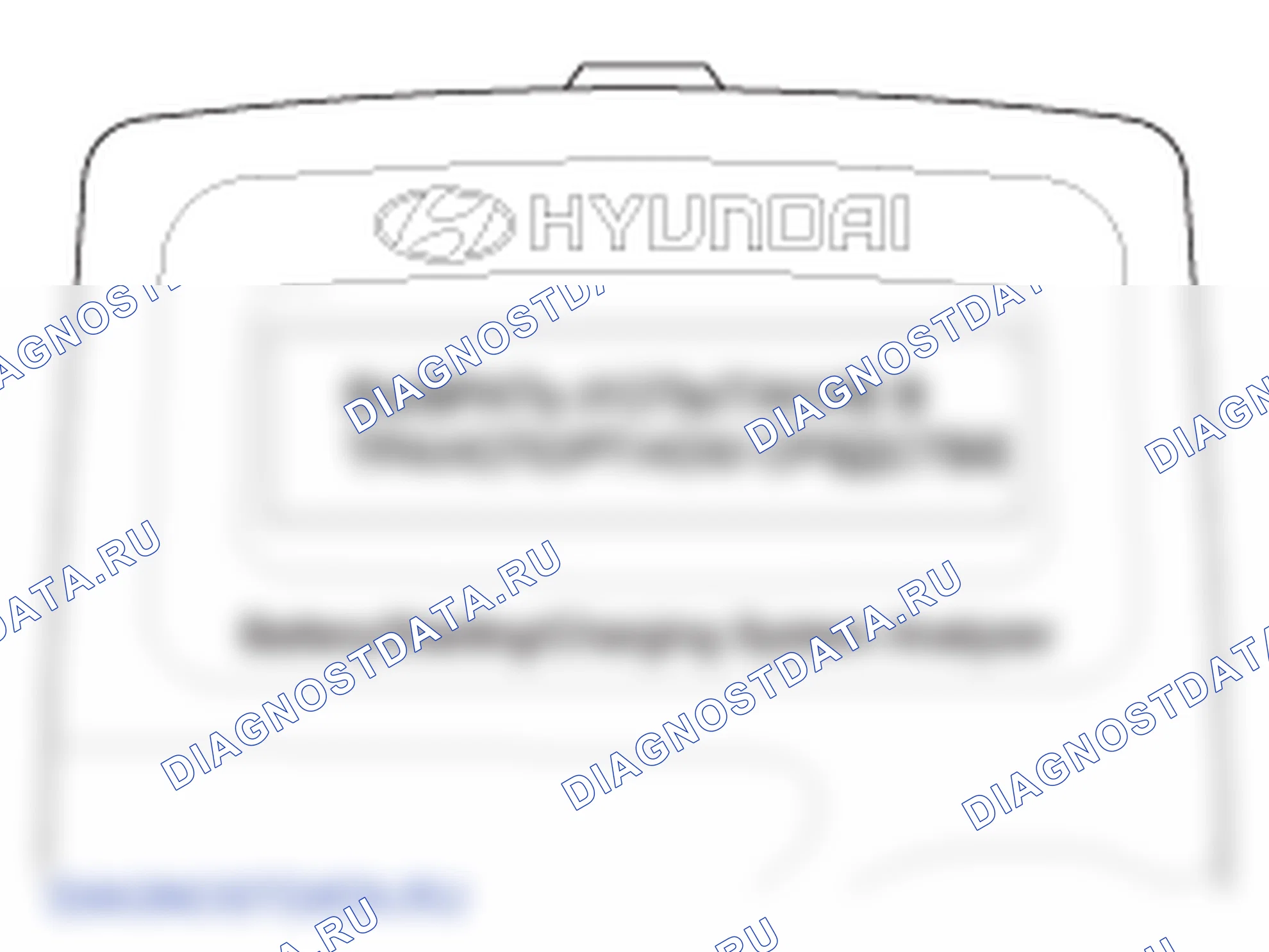 Общая информация. Hyundai Santa Fe CM