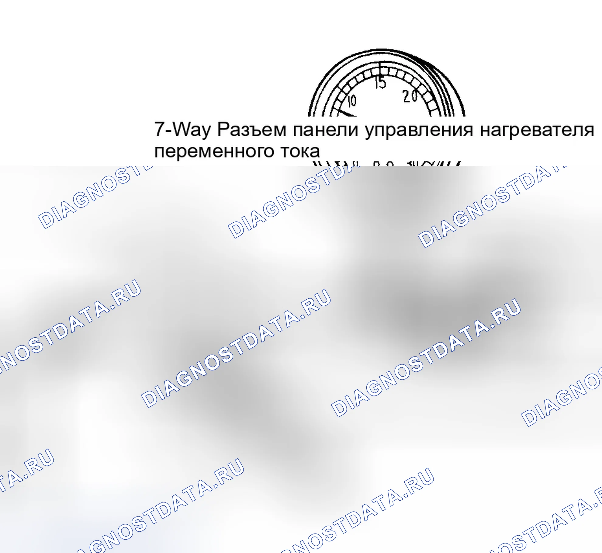 Рис. 1. Chrysler Town & Country III