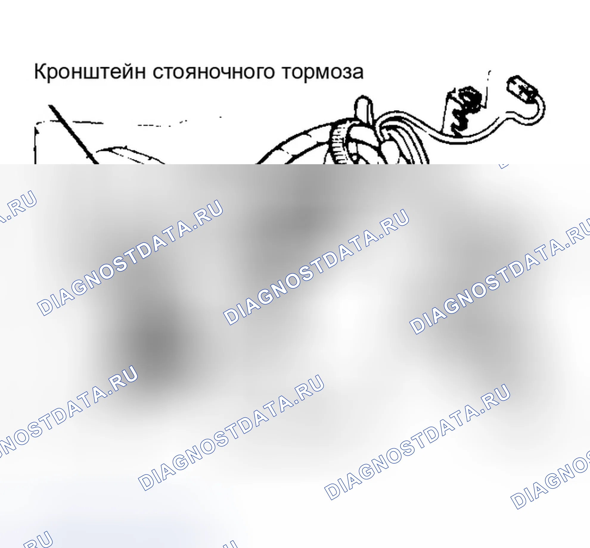 Рис. 2. GMC Vandura P3500 