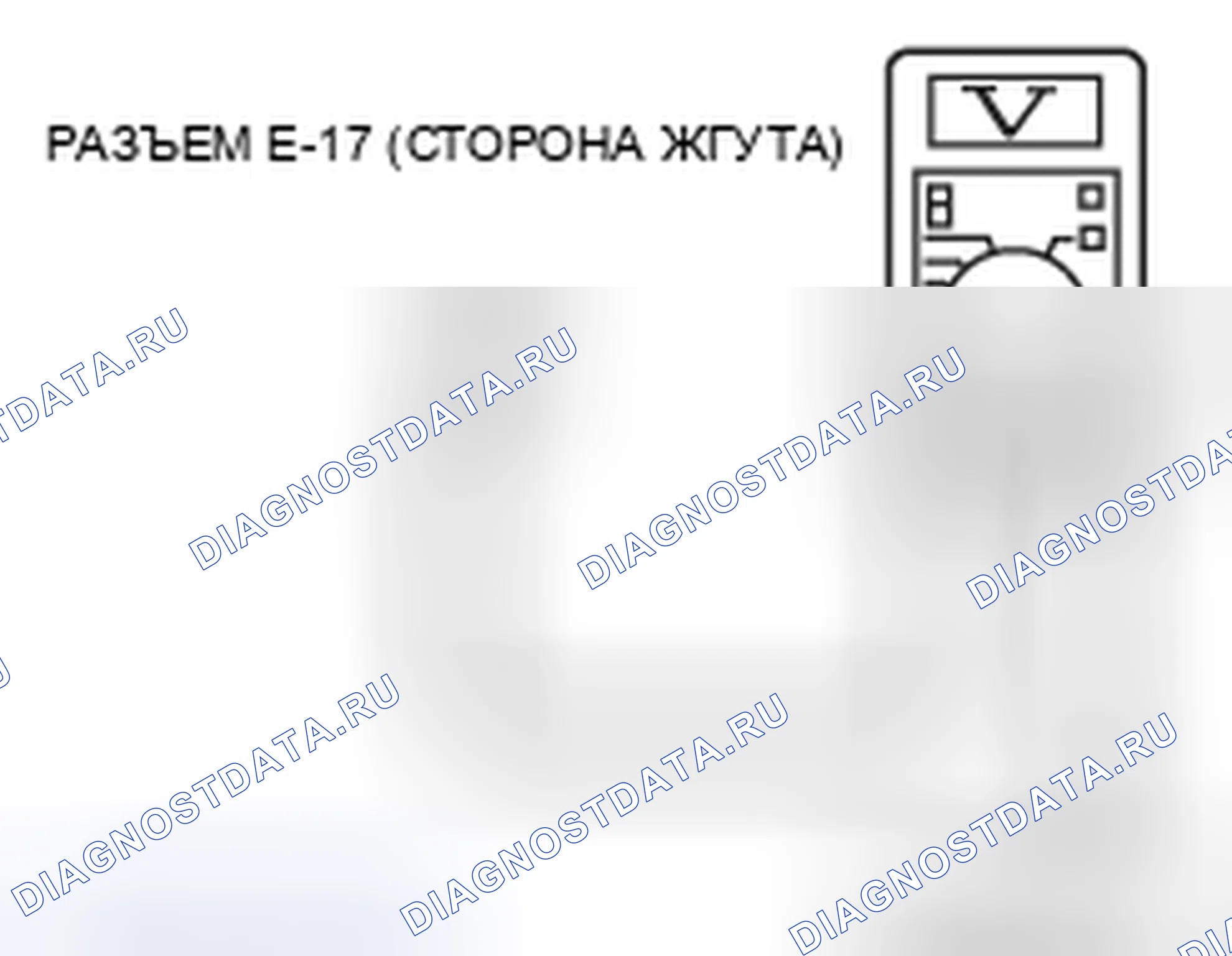 Рис. 91. Mazda MPV III
