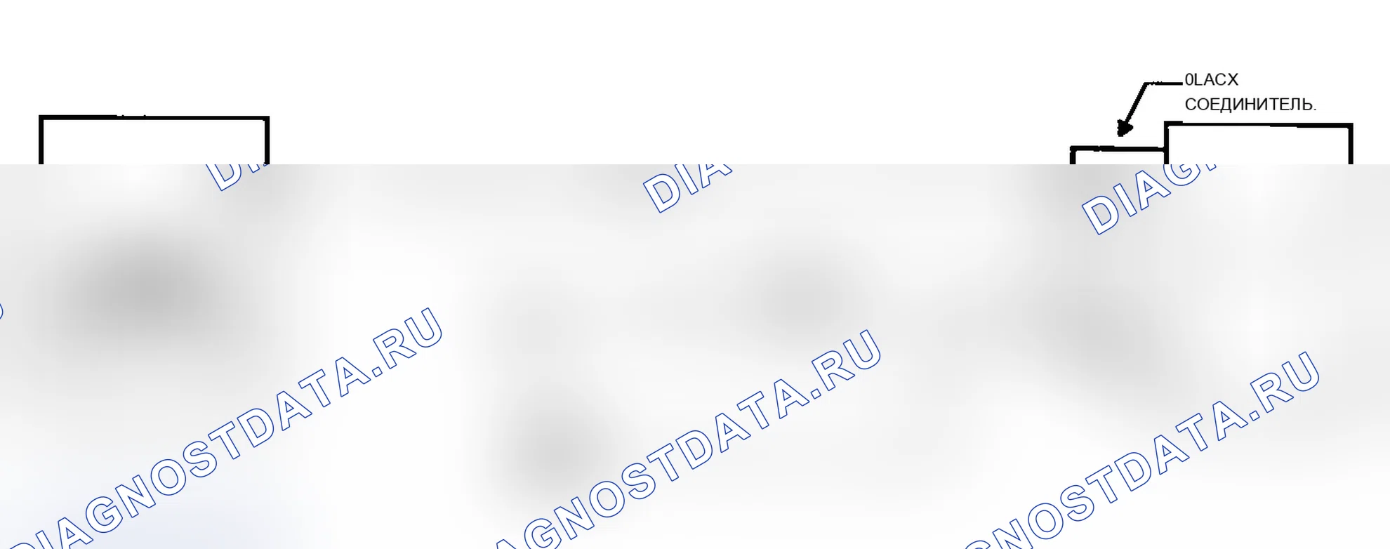 Рис. 652: Тест 98: Принципиальная схема (для 1 из 2). Dodge Dynasty I