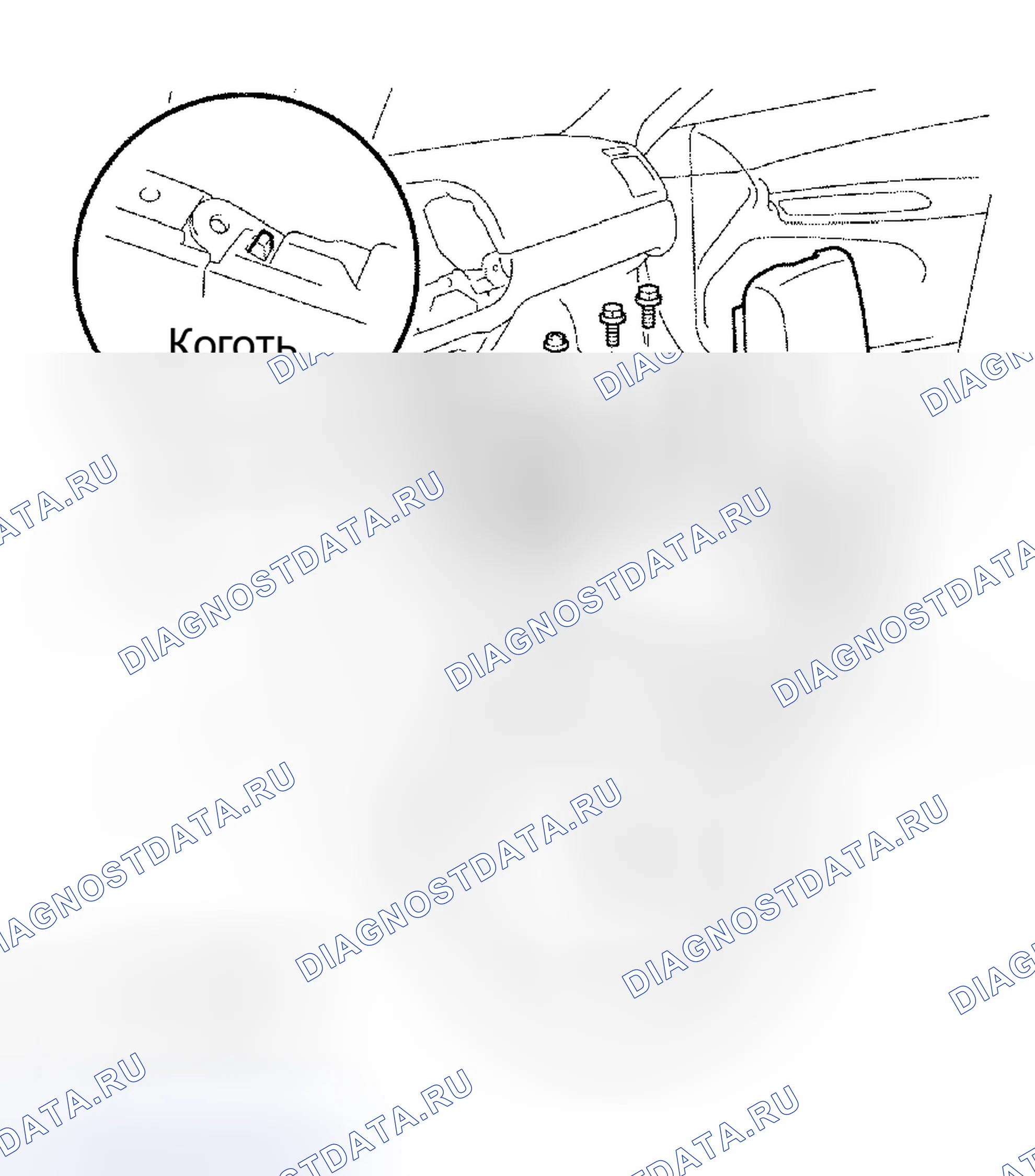 Рис. 110. Toyota Camry XV30