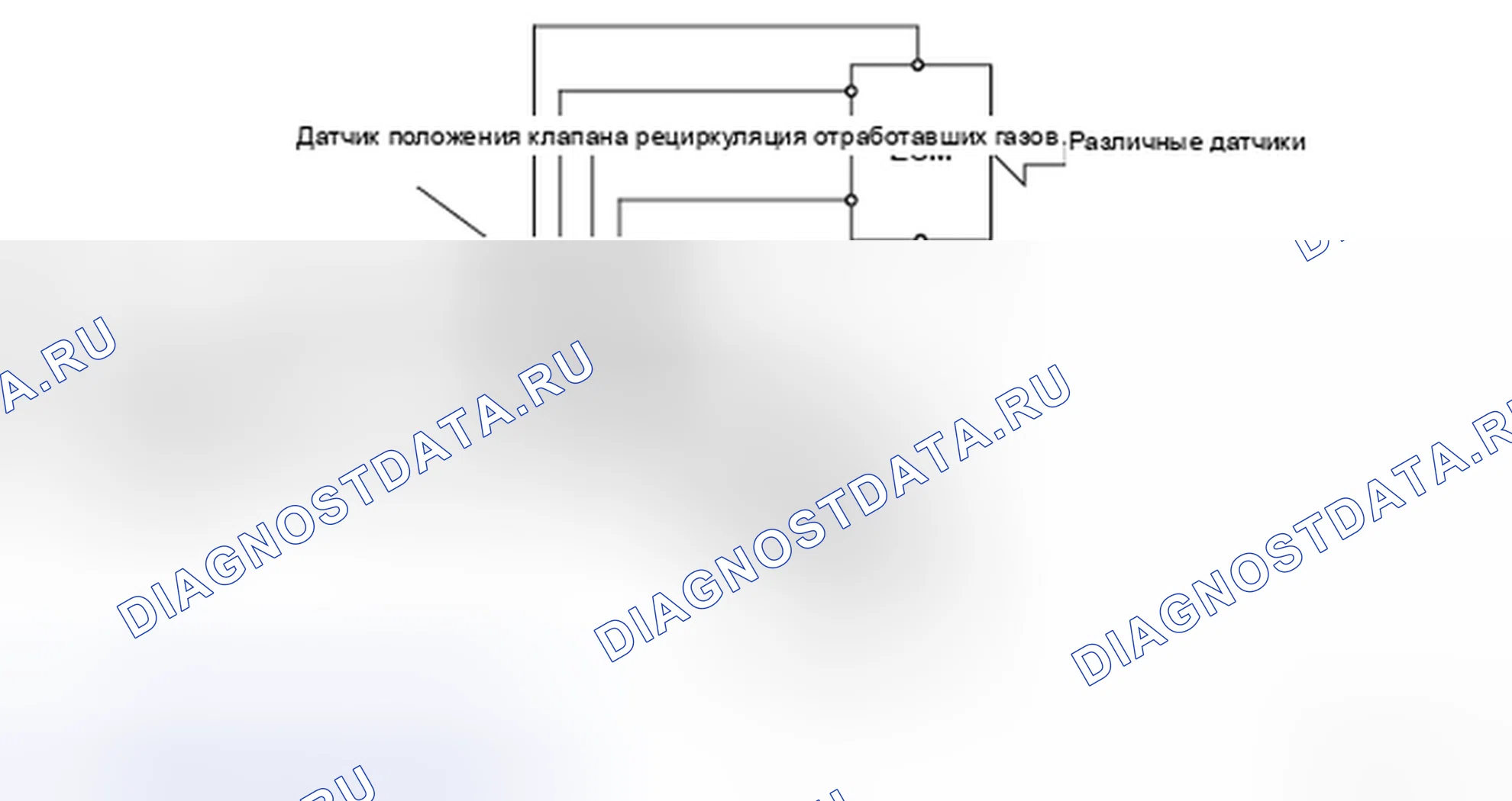 Рис. 355: Недостаточная рециркуляция отработавших газов (рециркуляция отработавших газов). Honda Insight I