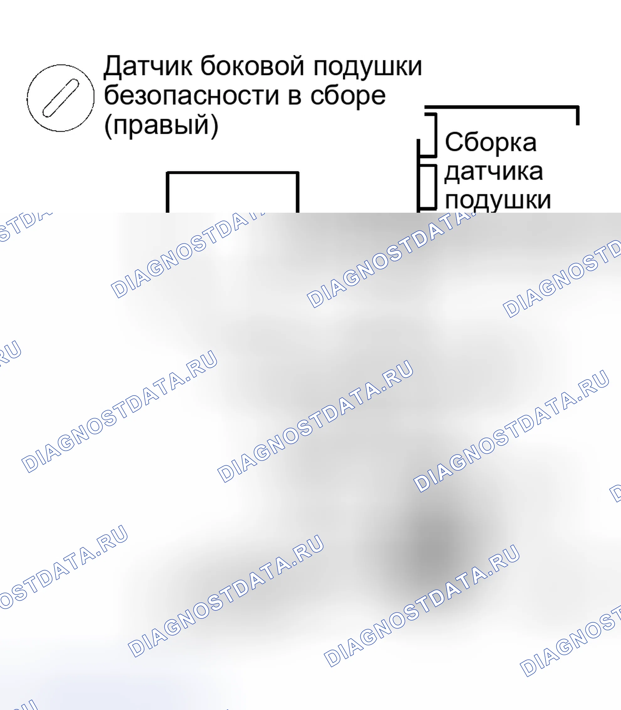 Рис. 121. Toyota Avalon XX20 рестайлинг