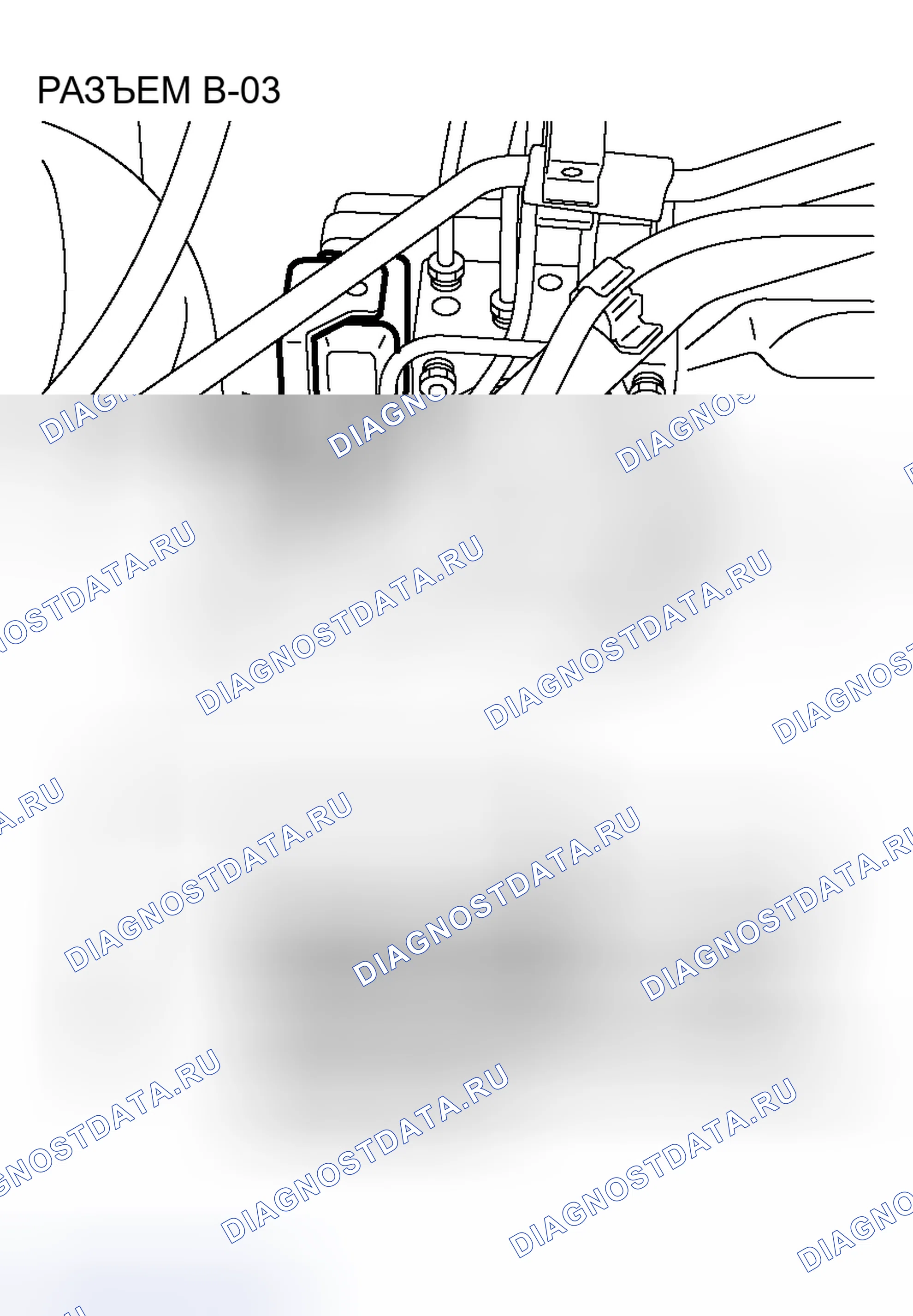 Рис. 66. Honda Envix I