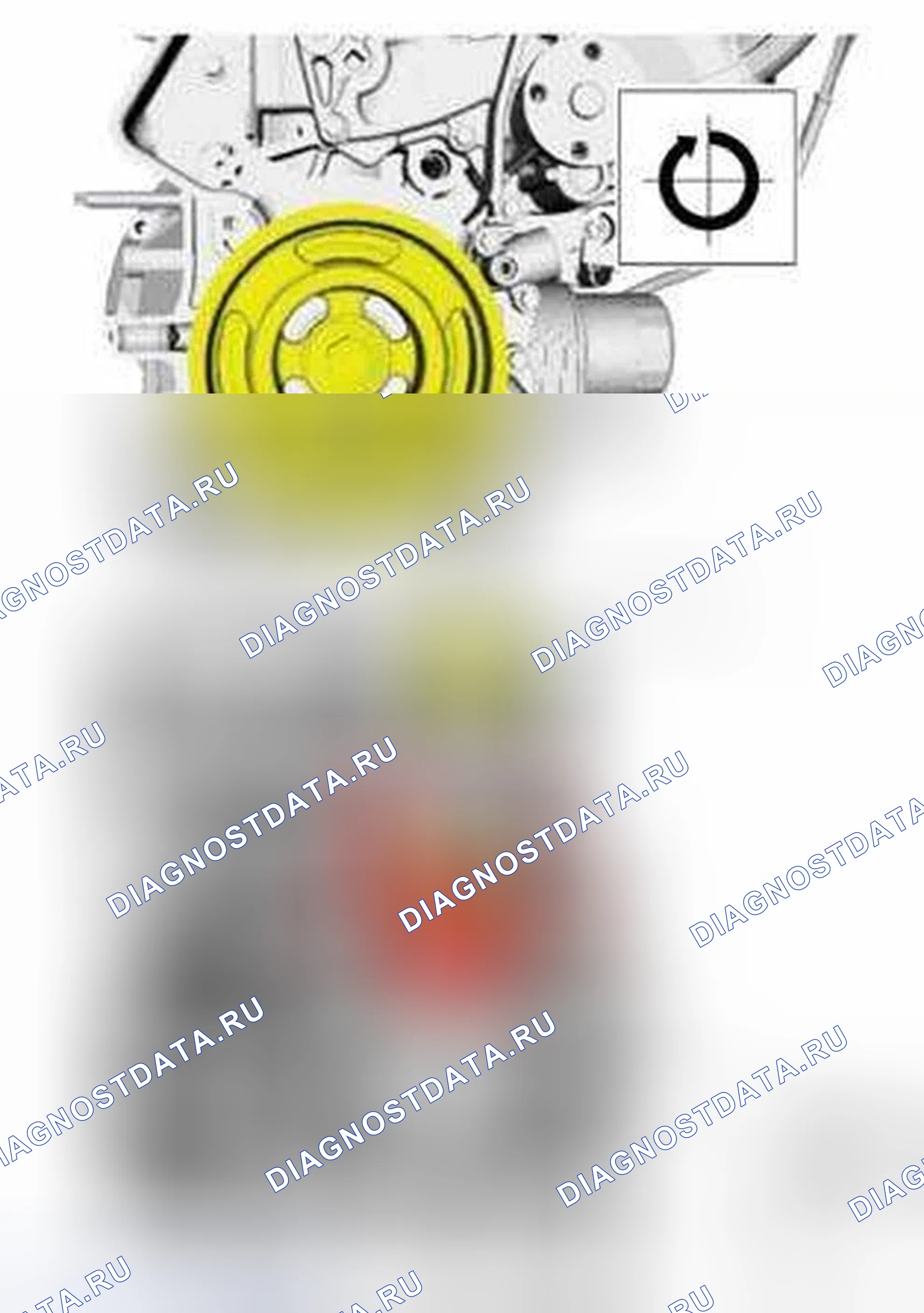 Рис. 260. Ford Escape III