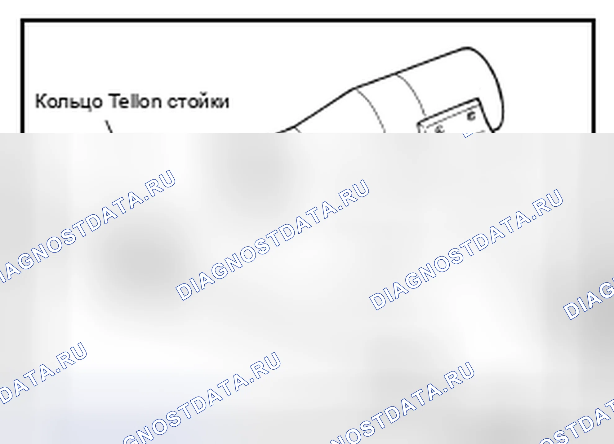 Рис. 131. Infiniti Q70 I рестайлинг