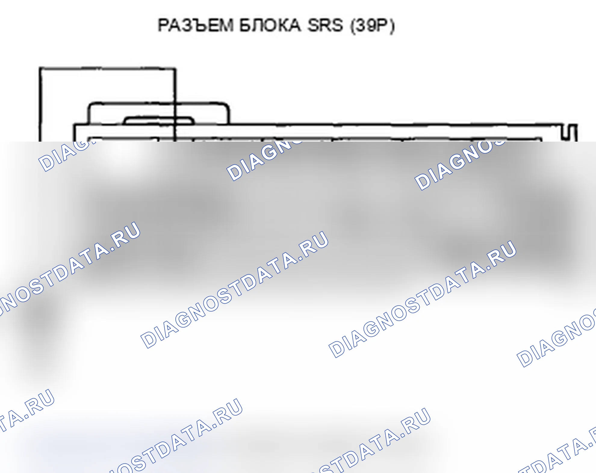 Рис. 173. Acura TL IV рестайлинг