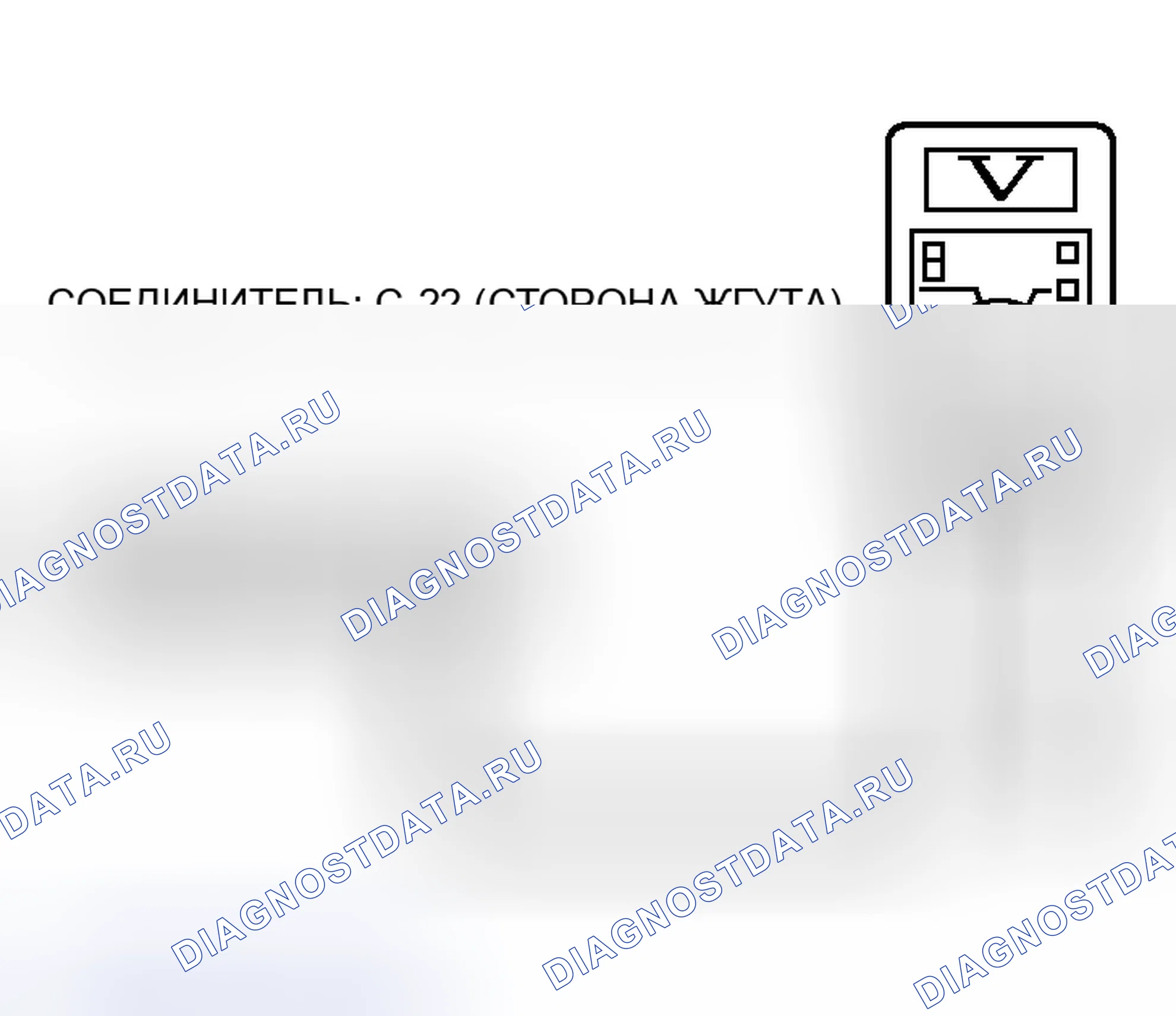 Рис. 46. Mitsubishi Lancer IX рестайлинг