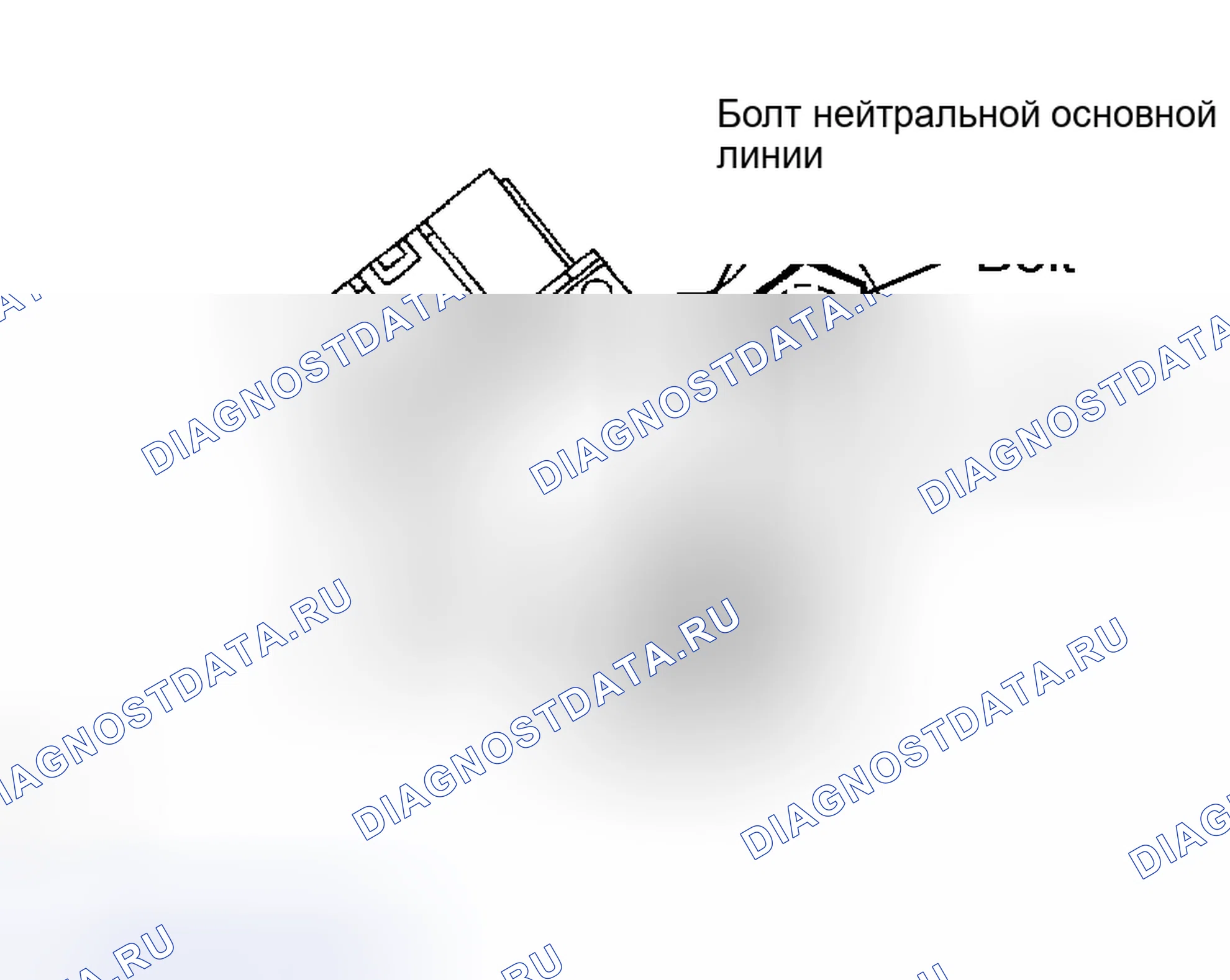 Рис. 143. Toyota Land Cruiser 100 рестайлинг