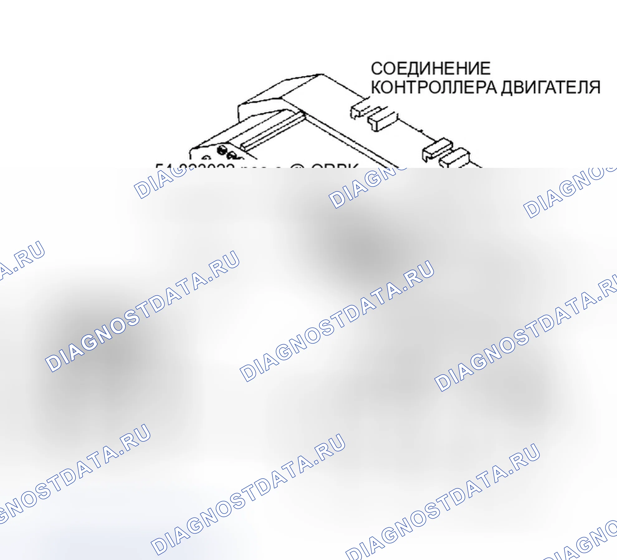 Рис. 286. Dodge Spirit I