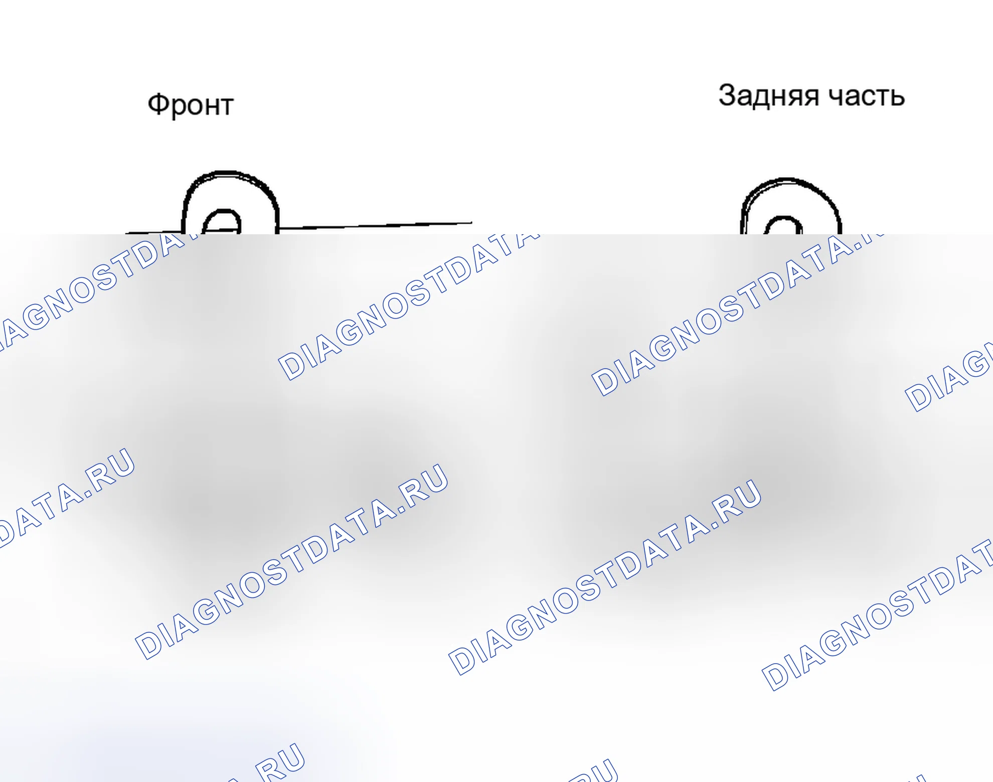 Рис. 43. Scion xB I