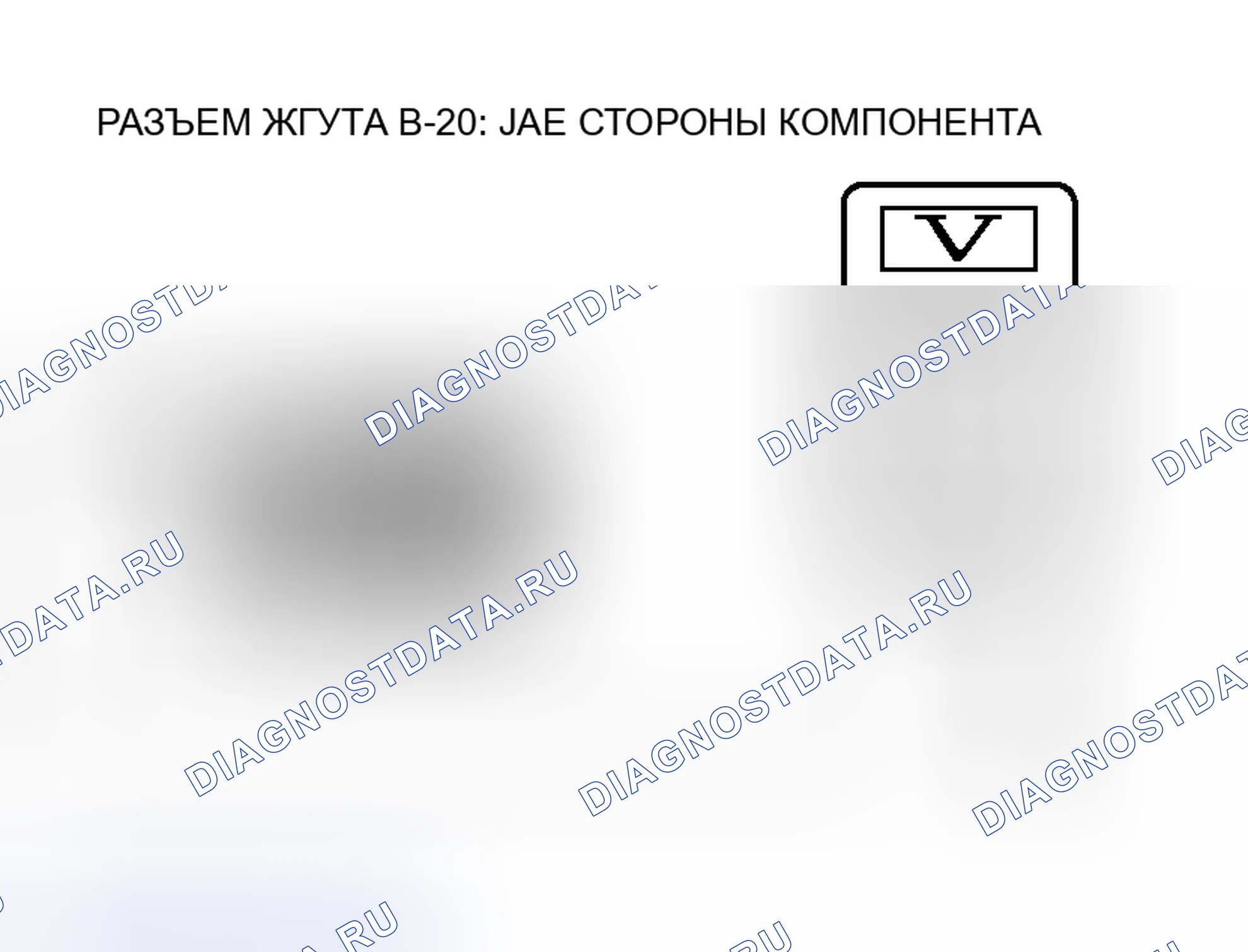 Рис. 163. Honda Fit Shuttle I
