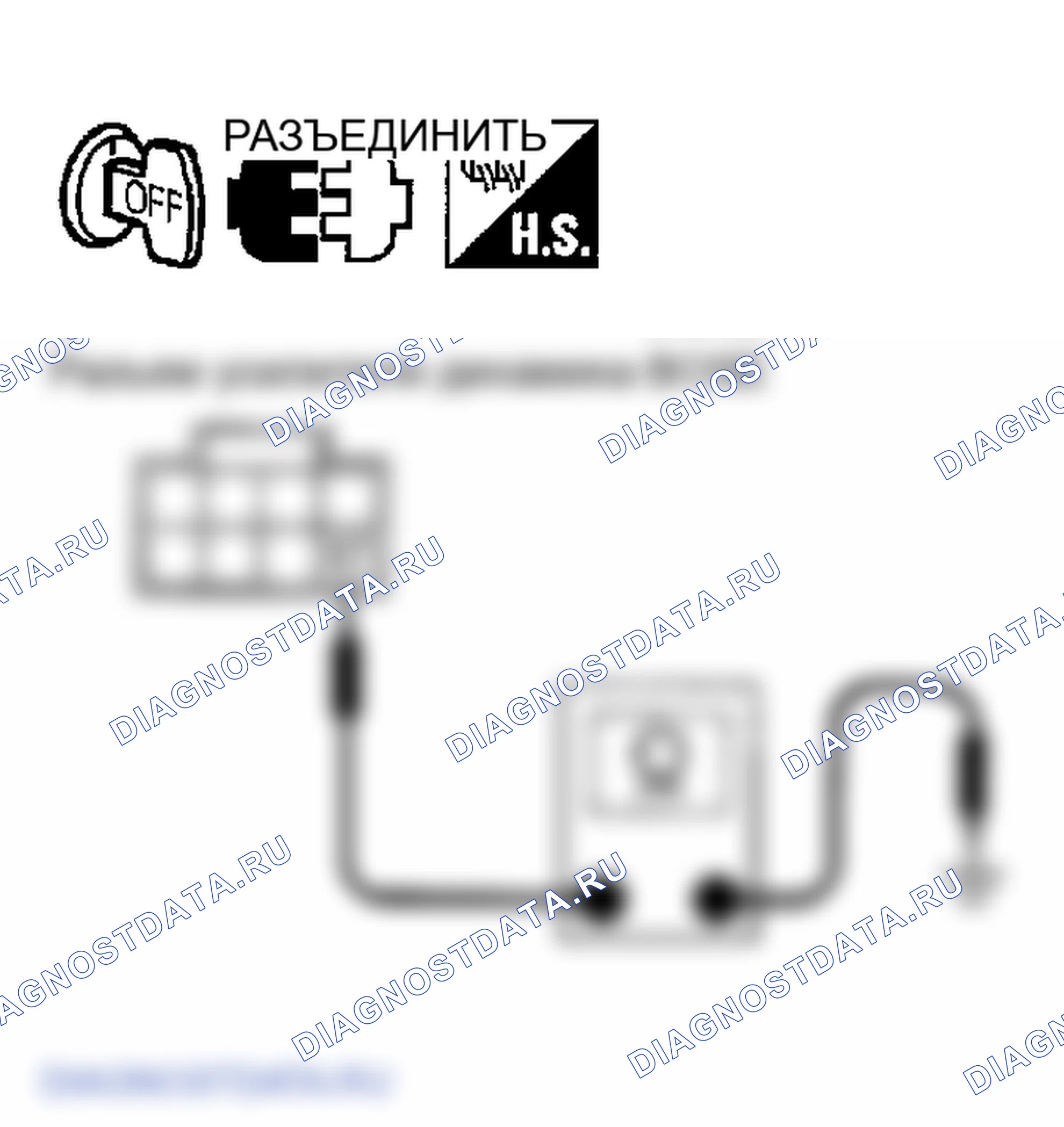 Рис. 13. Infiniti FX45 I