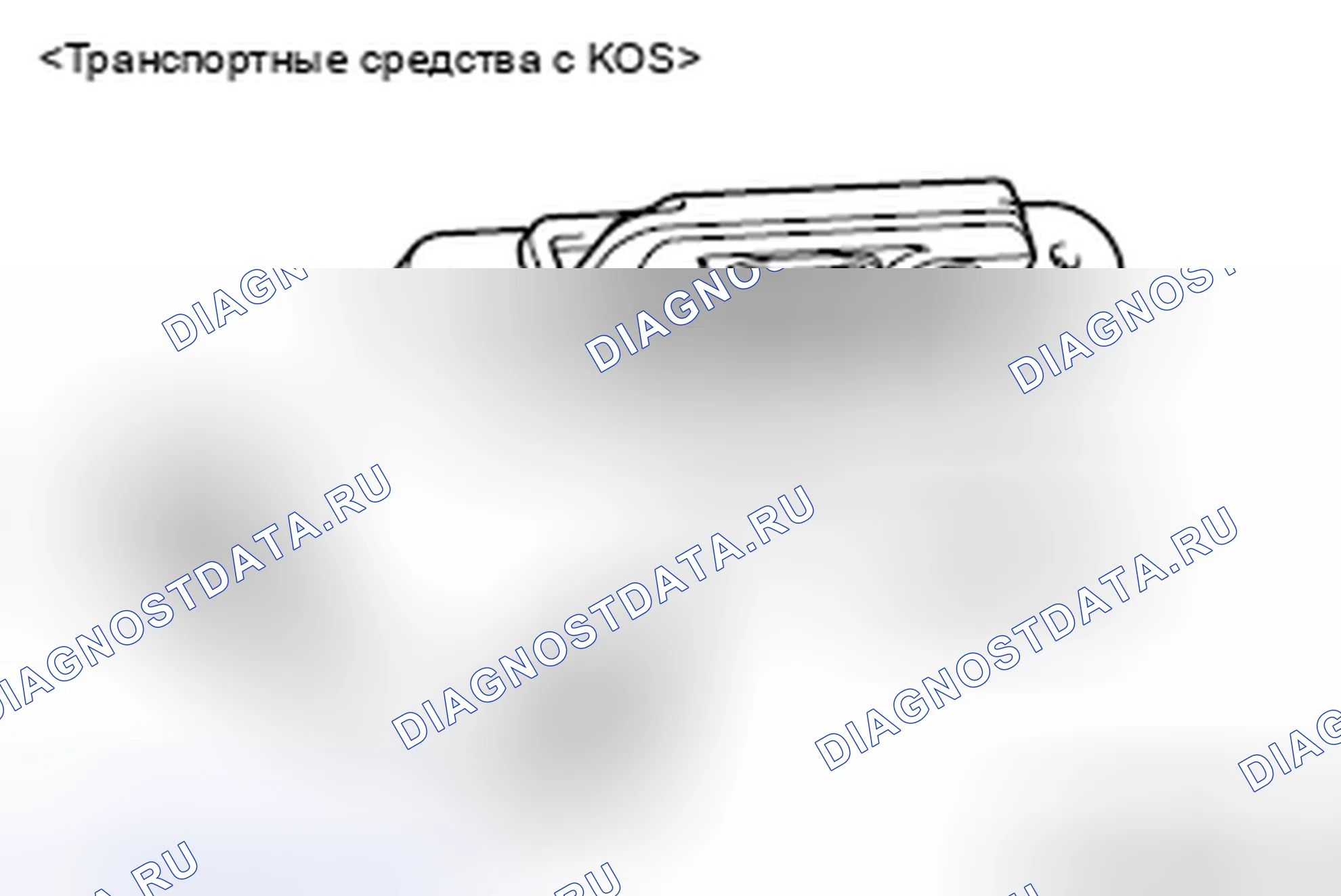 Рис. 35. Mitsubishi Lancer Ralliart X рестайлинг