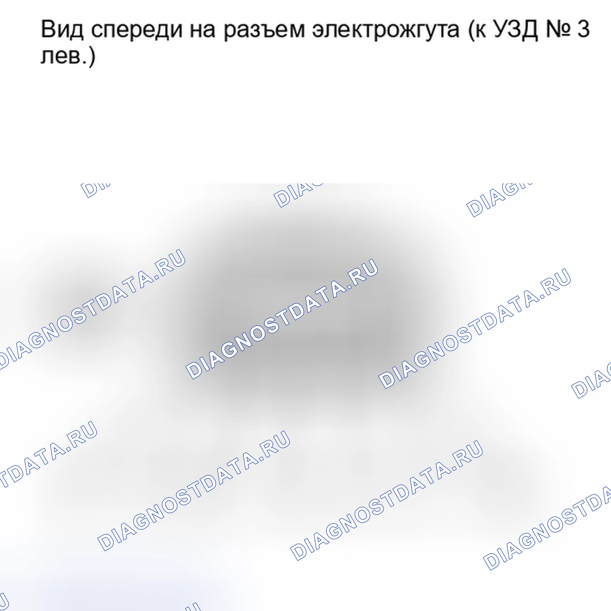 Рис. 82. Haval Xiaolong I