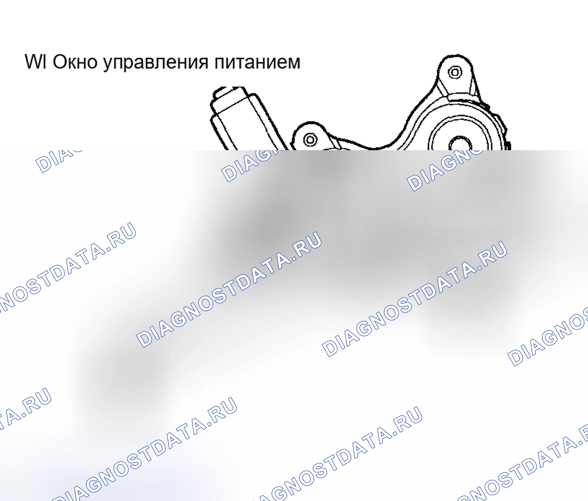 Рис. 88. Toyota Matrix E130