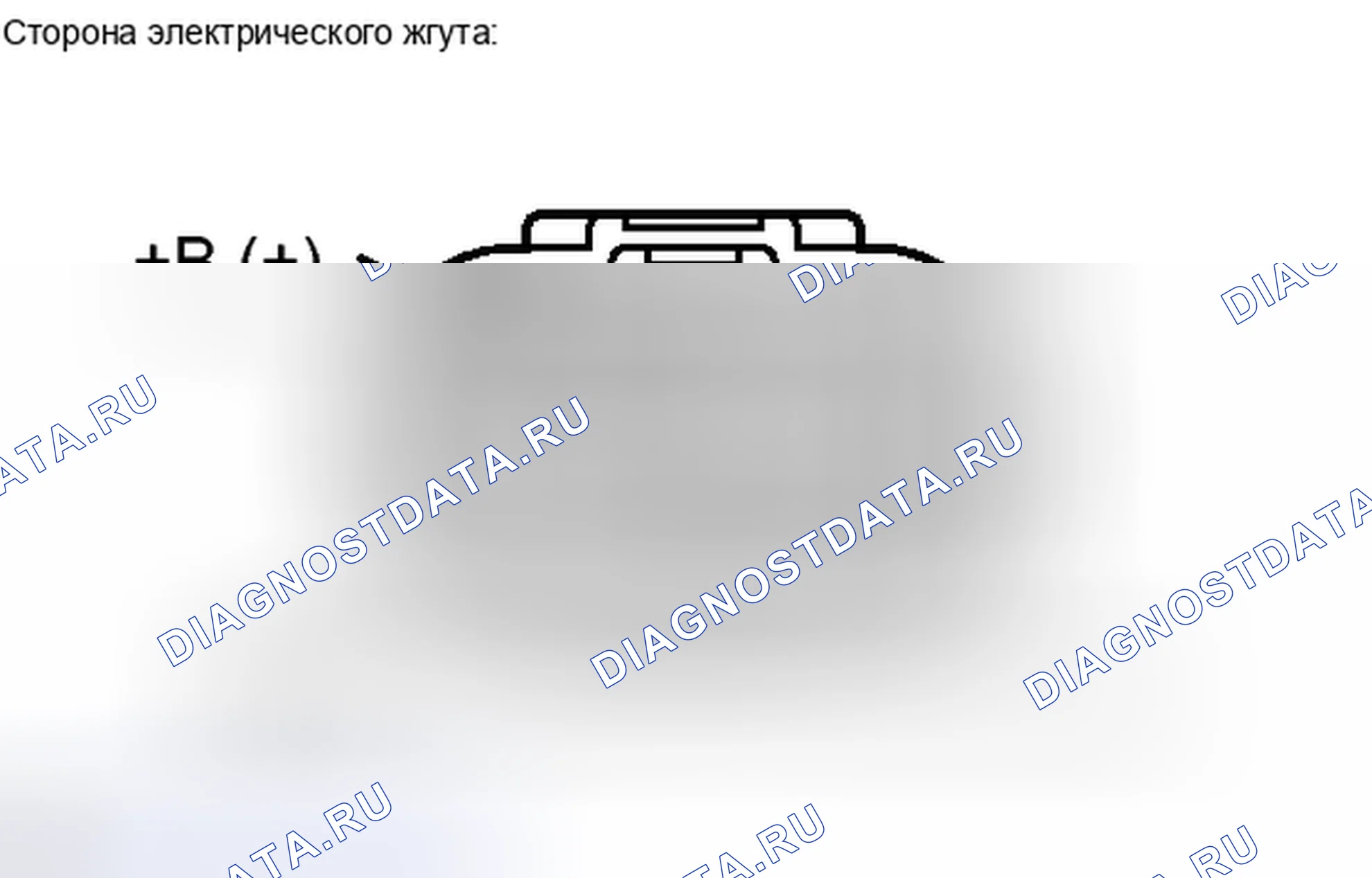Рис. 204: ПОРЯДОК ВЫПОЛНЕНИЯ РАБОТ. Toyota Avalon XX30 рестайлинг 2