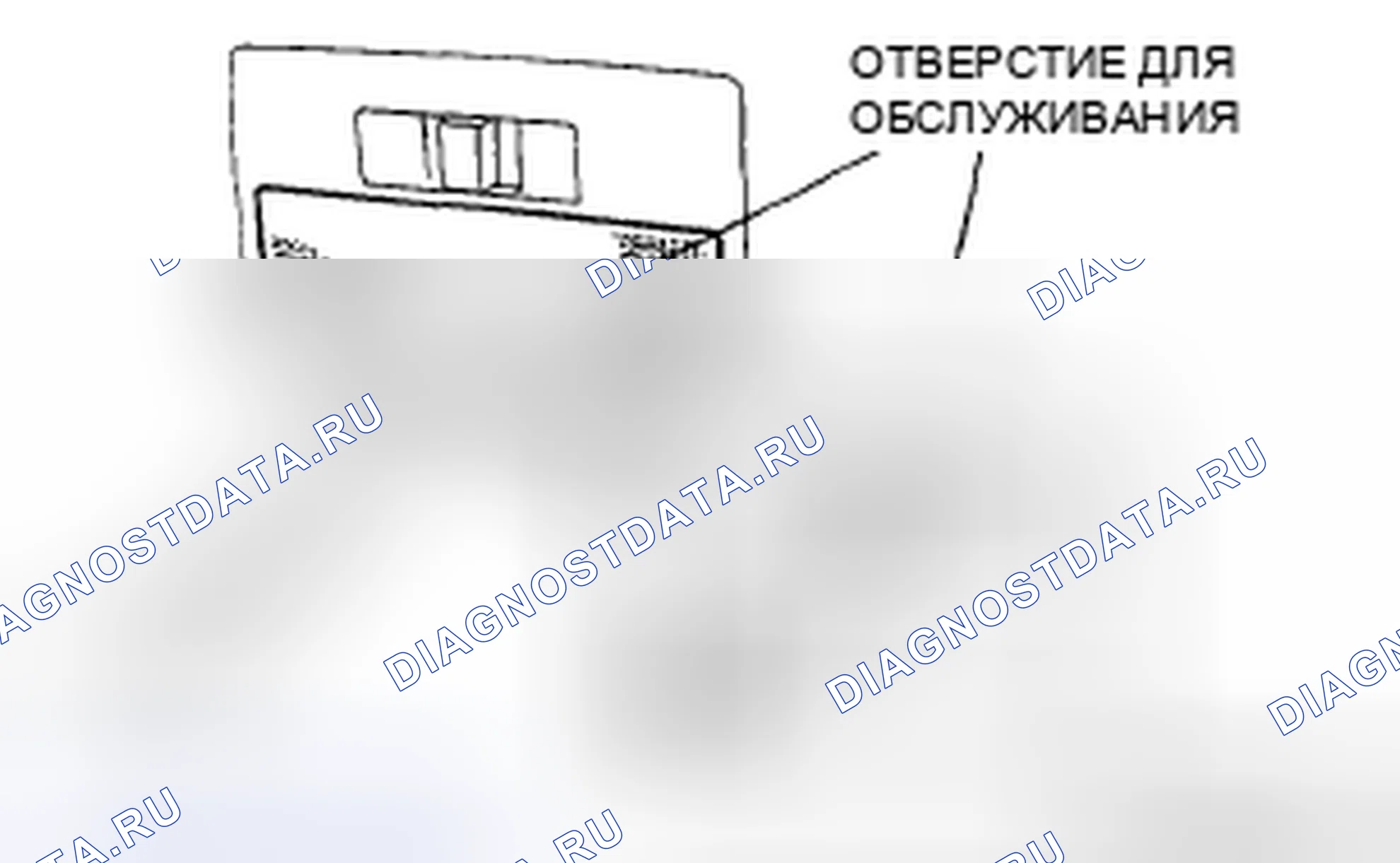 Рис. 38: СНЯТИЕ / УСТАНОВКА ВНУТРЕННЕЙ ЛАМПОЧКИ. Mazda 5 I рестайлинг