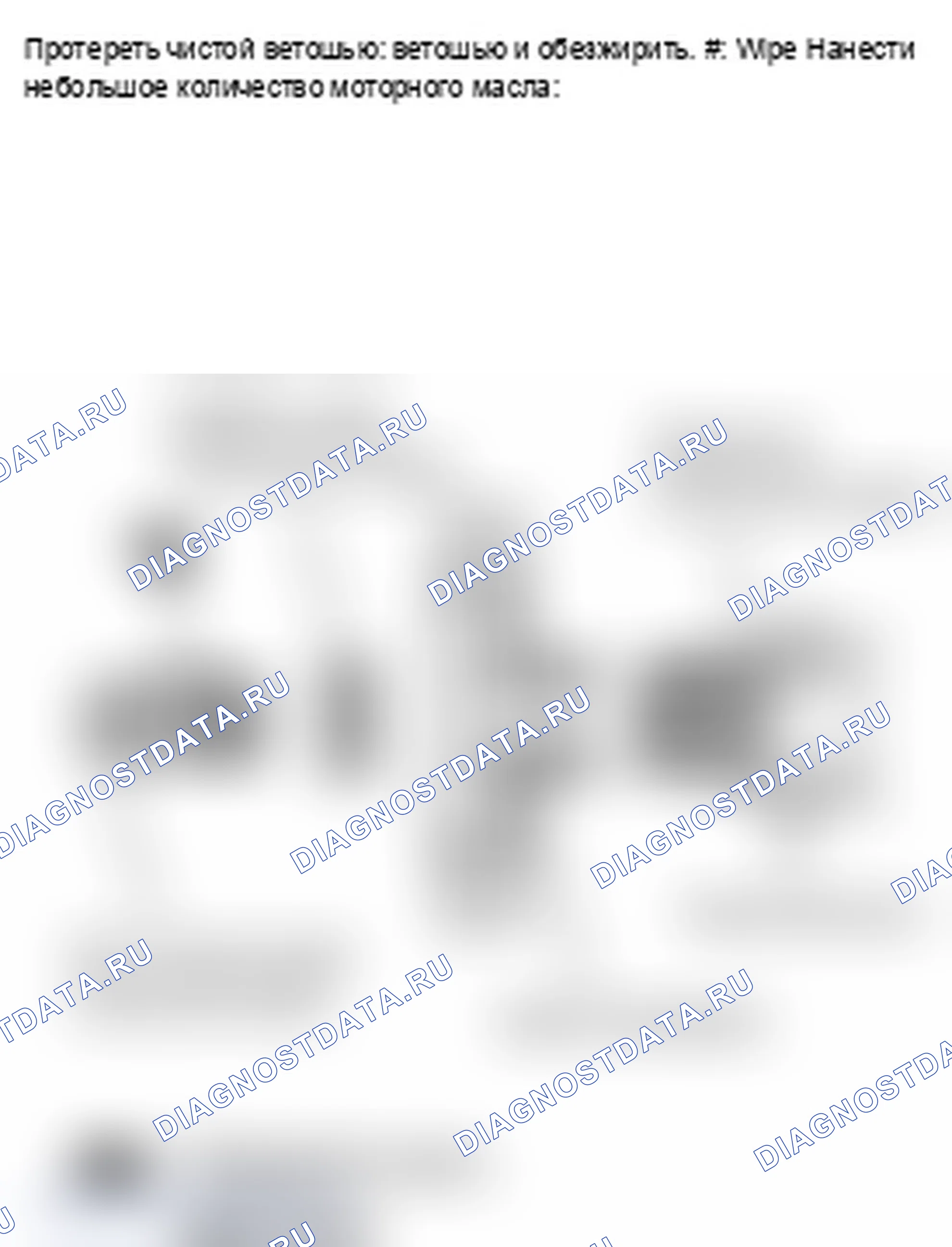 Рис. 179: >> A <<УСТАНОВКА ЦЕНТРАЛЬНОГО БОЛТА ШКИВА КОЛЕНЧАТОГО ВАЛА/ШАЙБЫ ШКИВА КОЛЕНЧАТОГО ВАЛА/ШКИВА КОЛЕНЧАТОГО ВАЛА. Mitsubishi Lancer Ralliart X рестайлинг