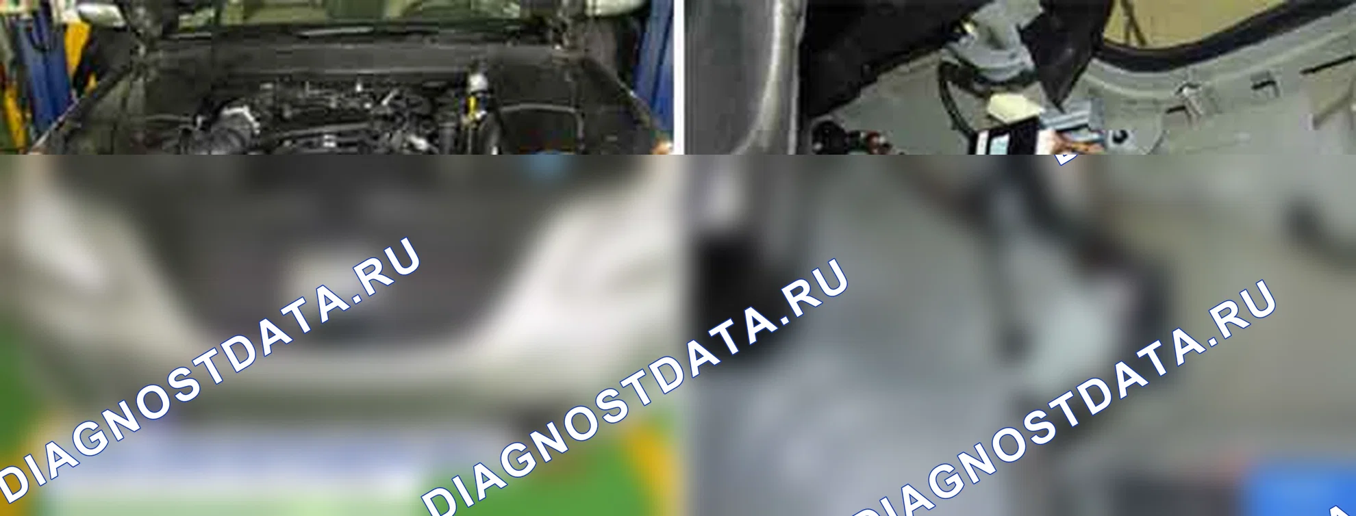 B1212: Передняя центральная ошибка правого датчика. Hyundai Genesis BH