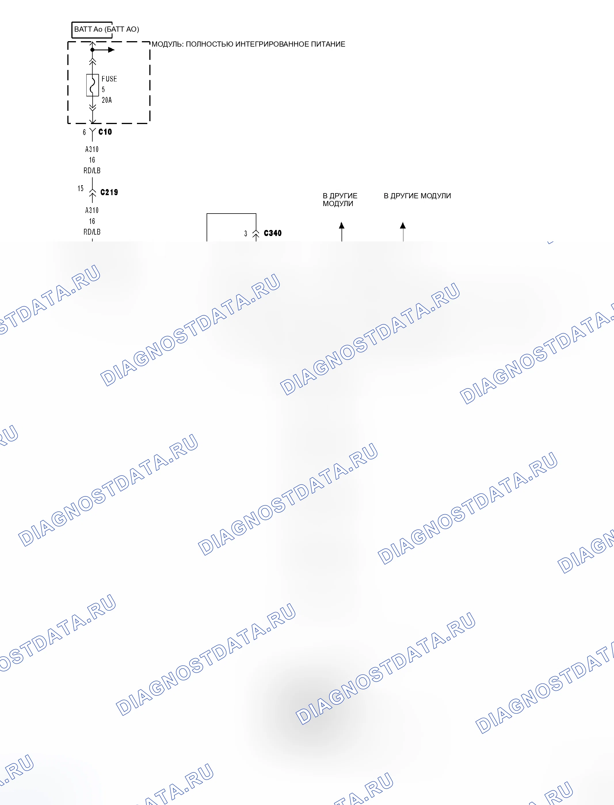 Рис. 3: Принципиальная схема. Dodge Cab & Chassis R3500 HD 