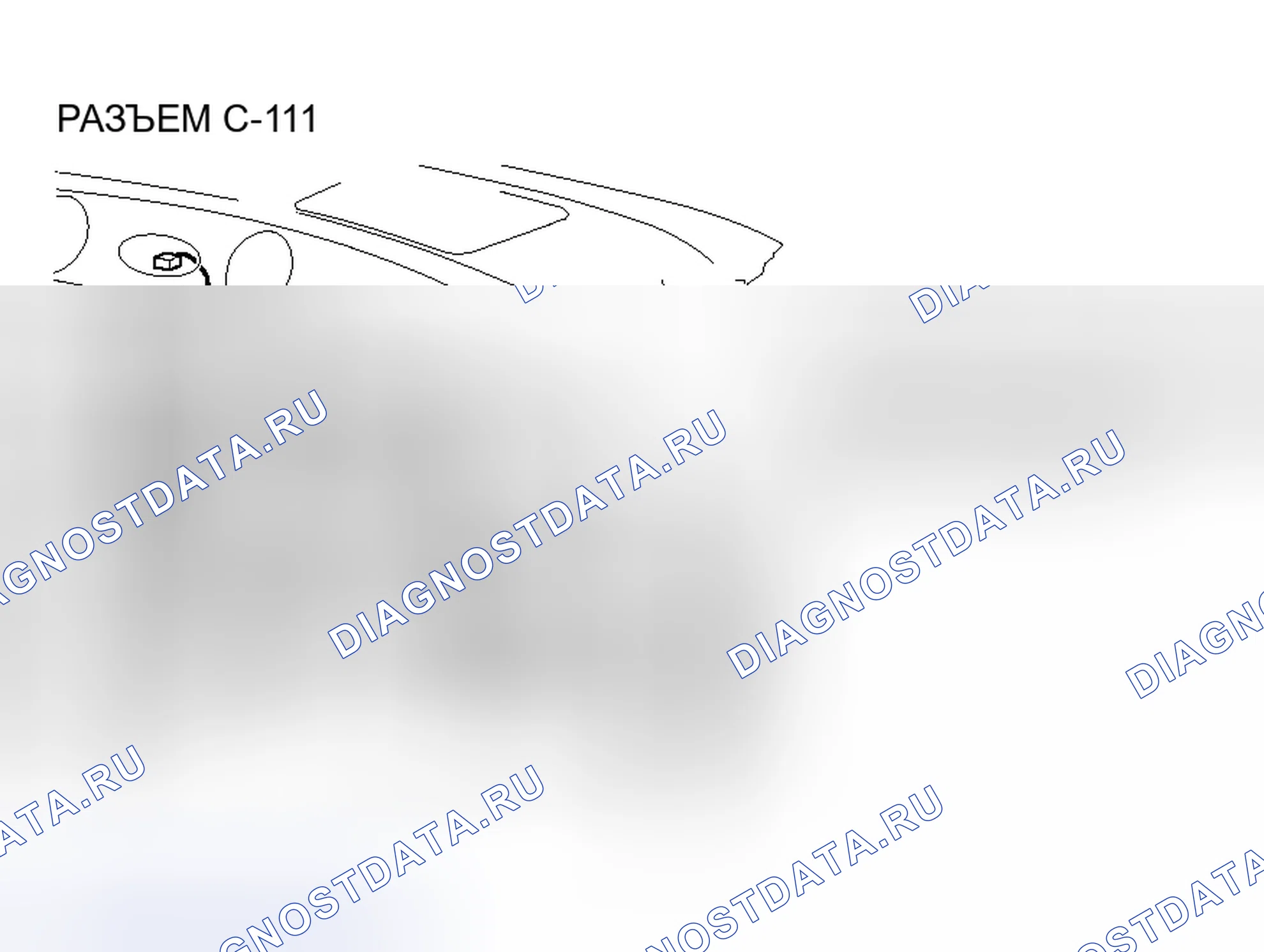 Рис. 55. Honda Envix I