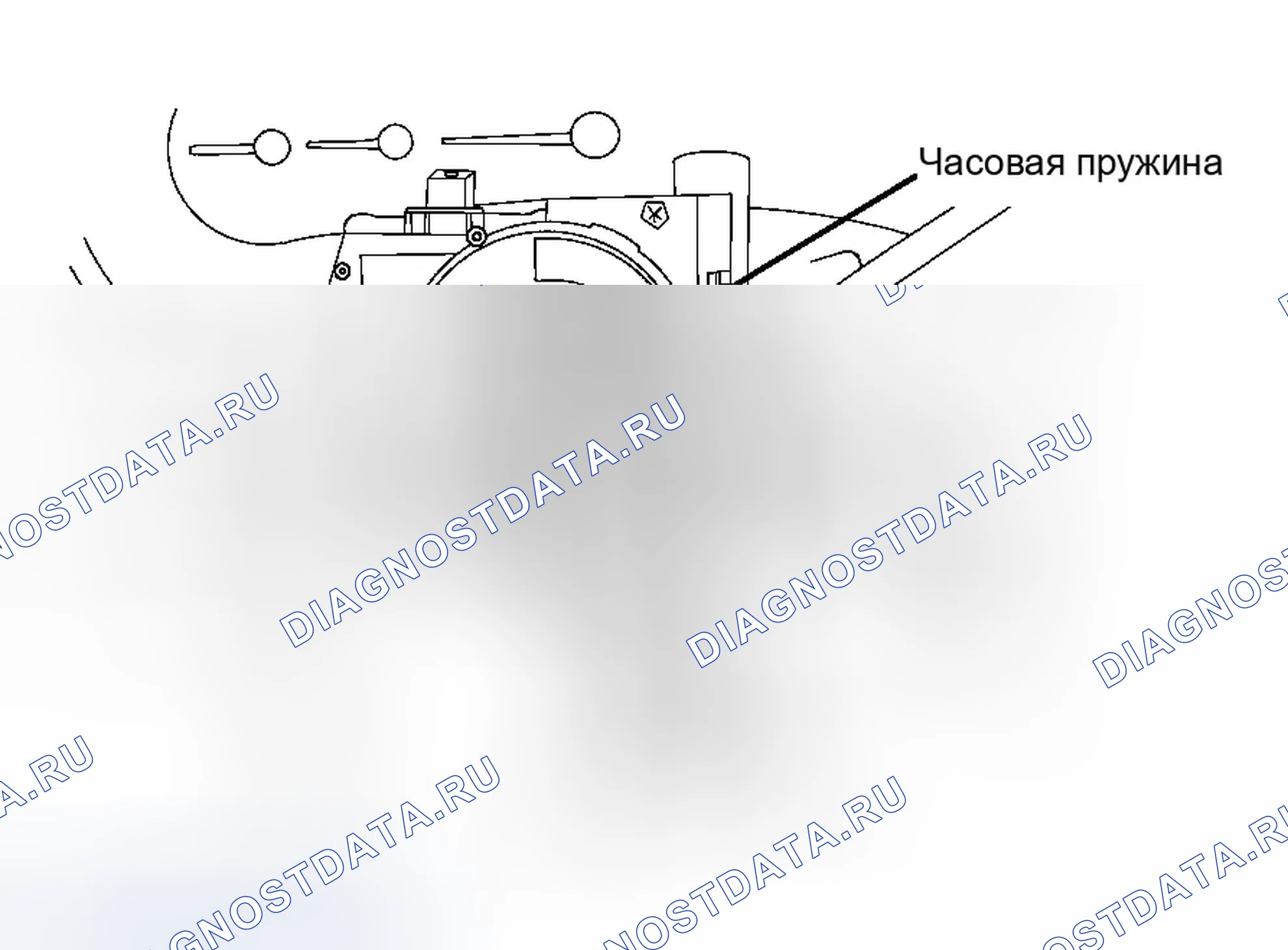 Рис. 59. Chrysler 300M I