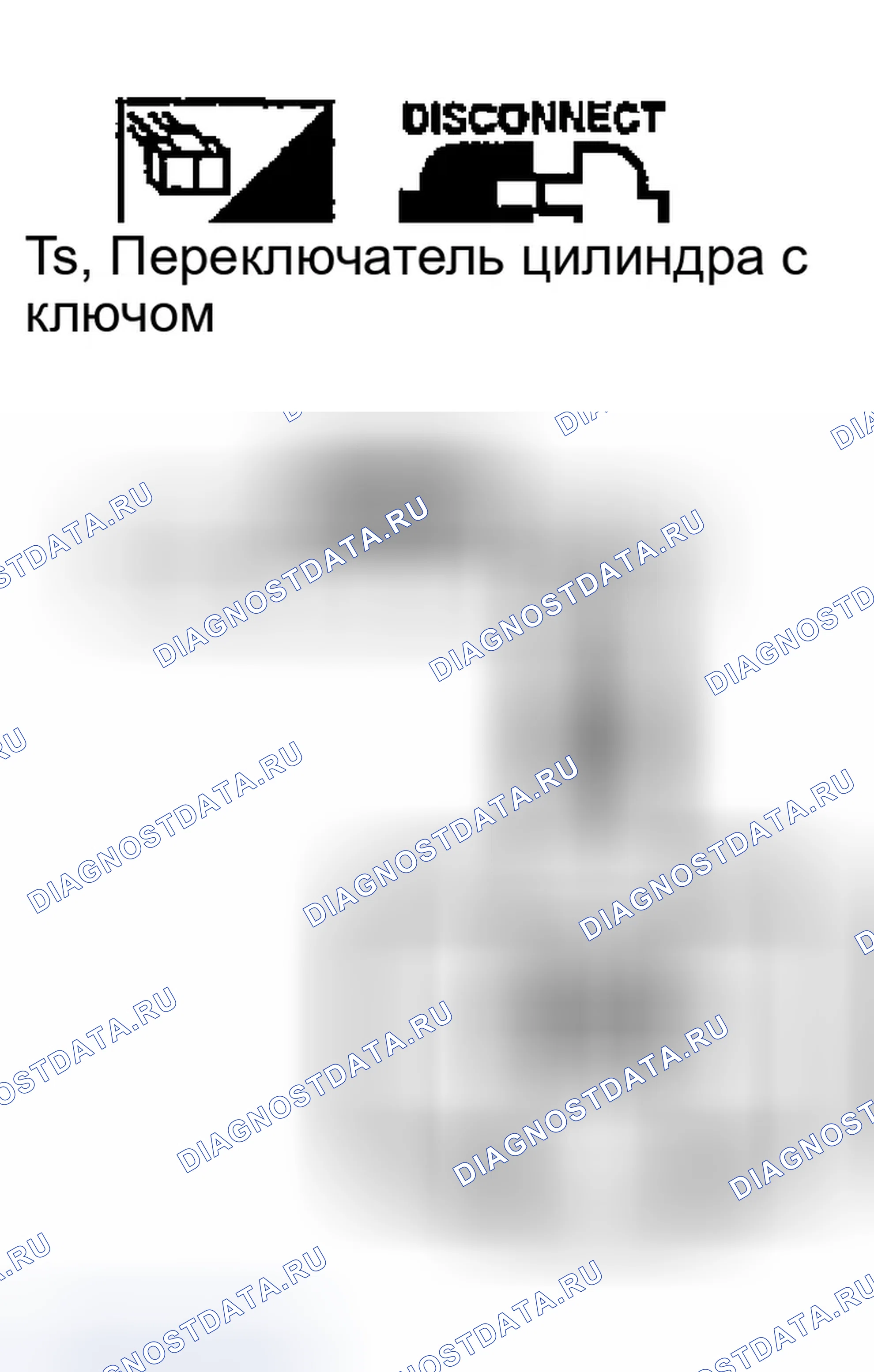 Рис. 282. Infiniti FX35 I
