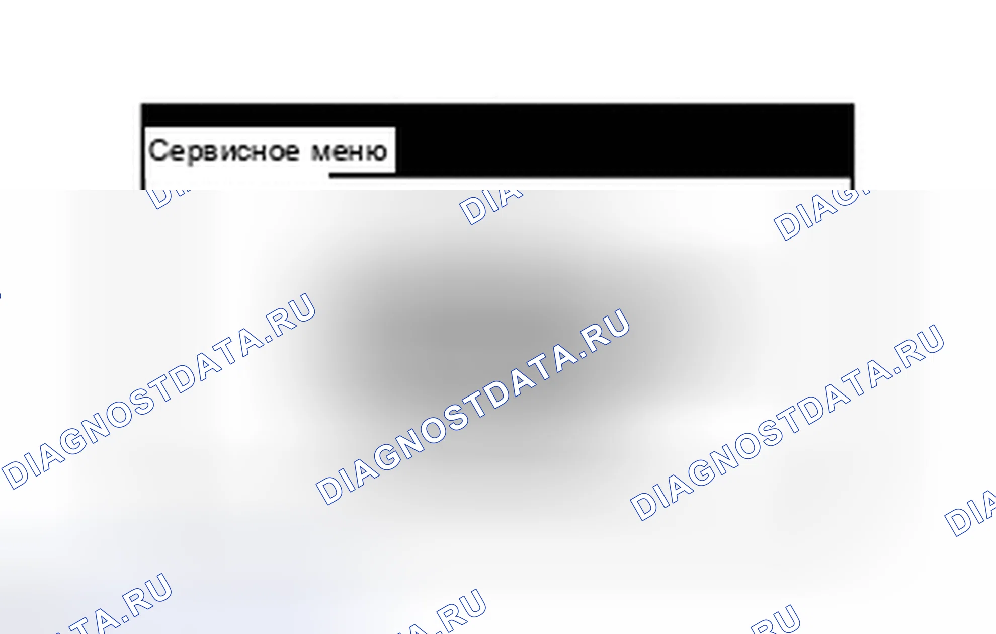 Рис. 218. Toyota Highlander III