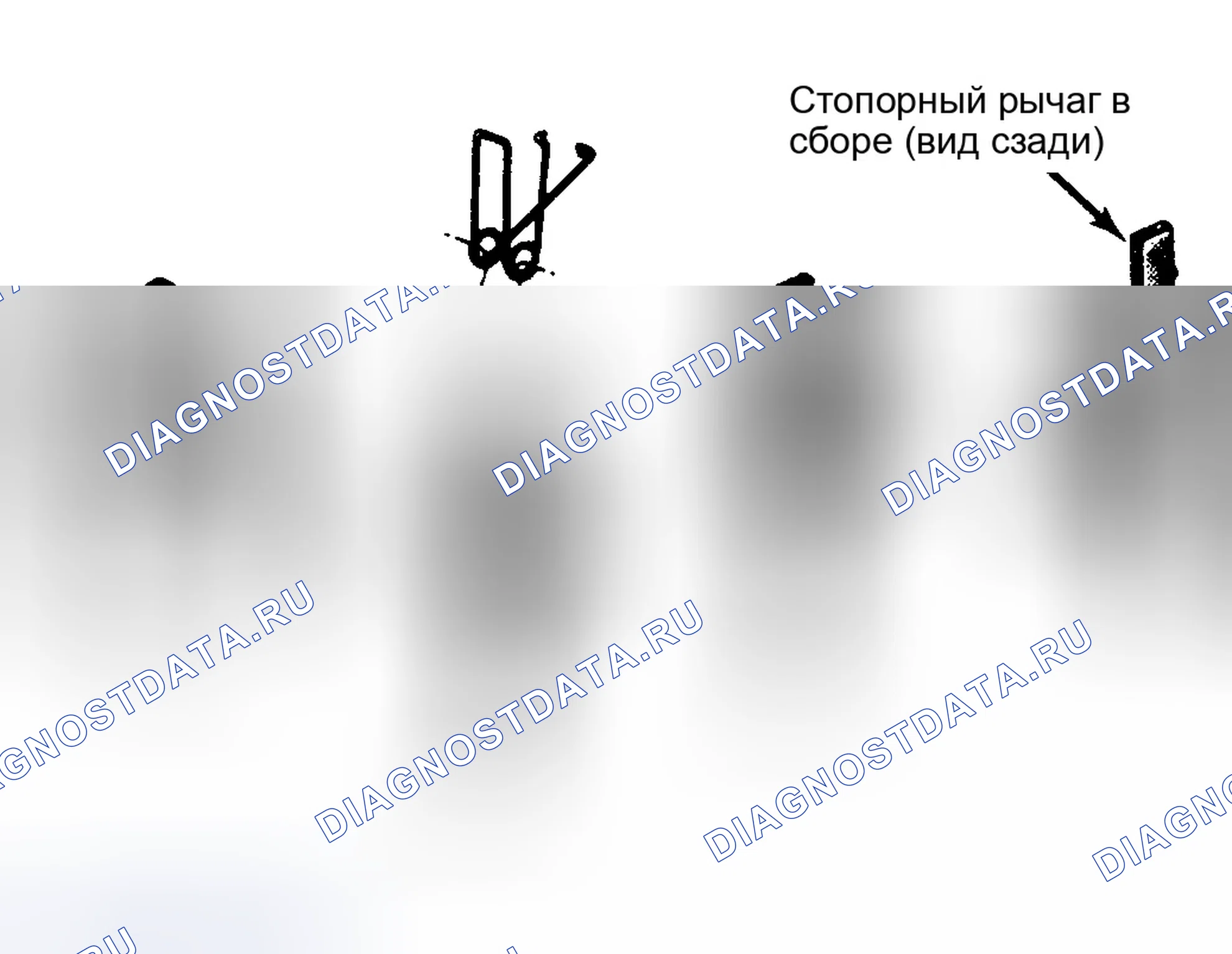 Рис. 12. Plymouth Voyager I