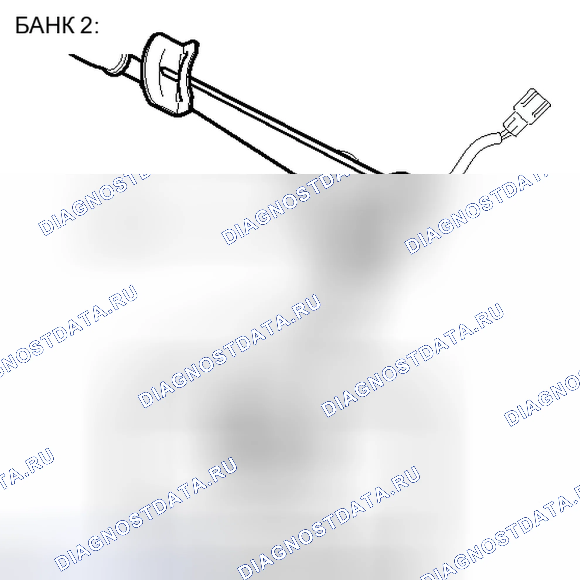 Рис. 46: УСТАНОВКА. Haval H4 I