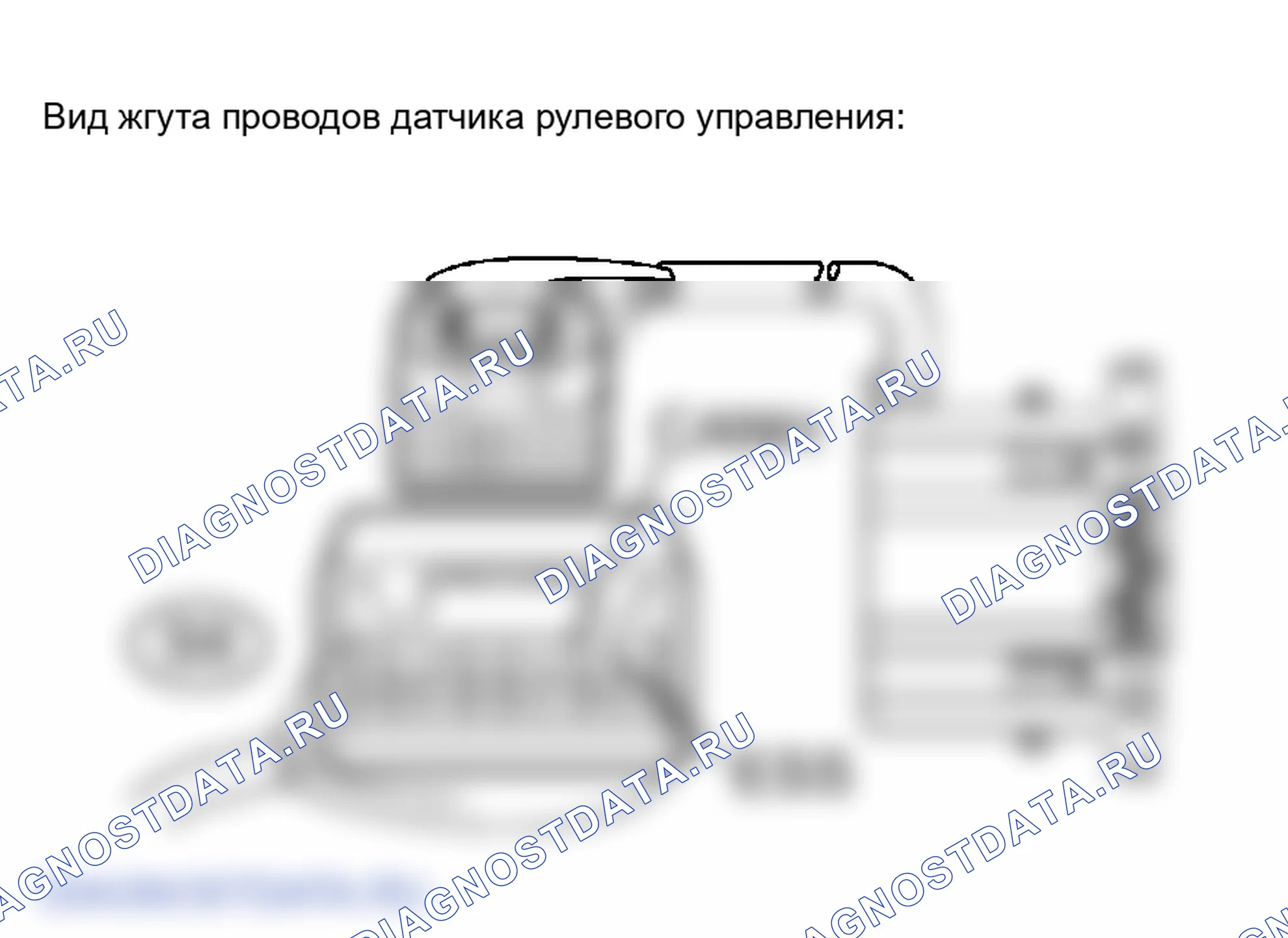 Рис. 510. Toyota Camry Solara II