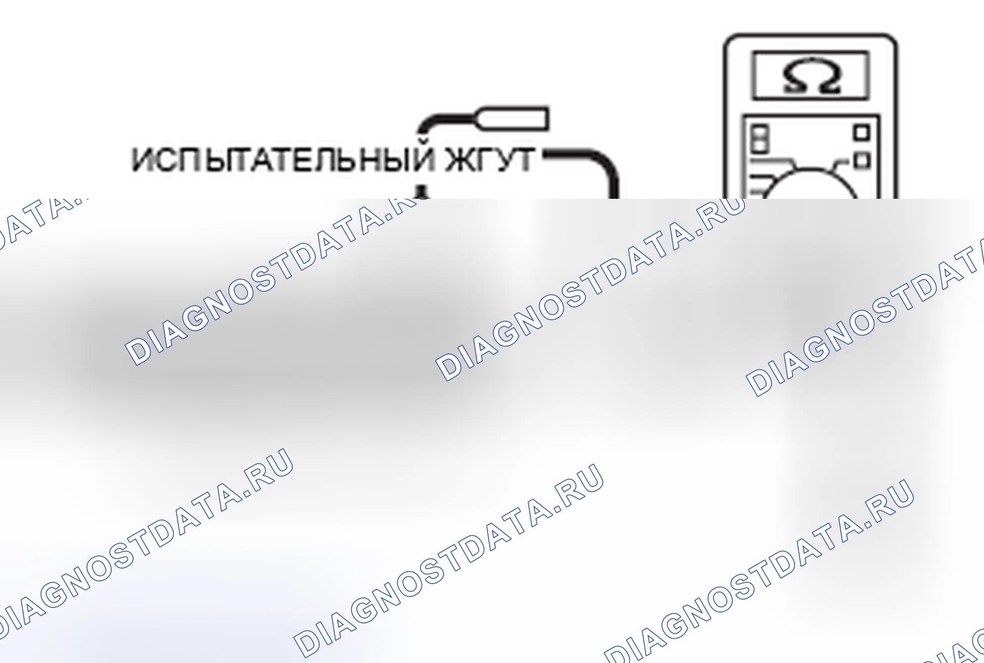 Рис. 160. Mazda MX-5 NB