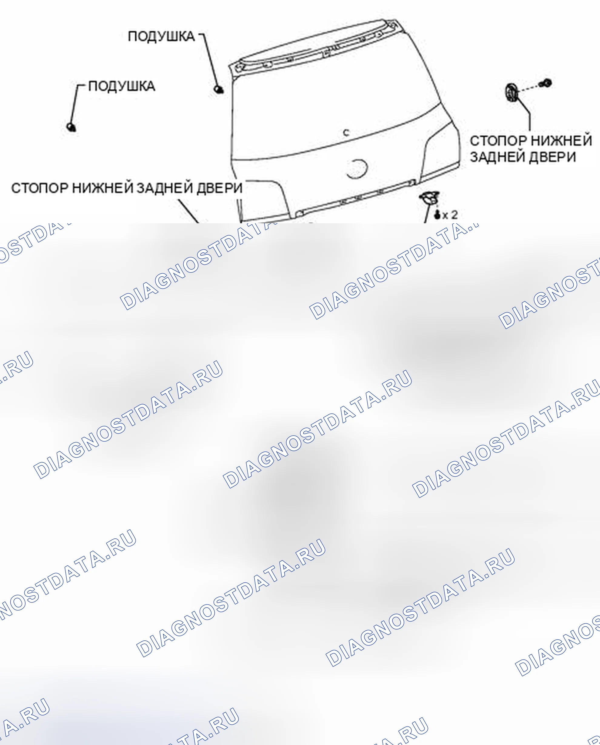 Рис. 167: ИЛЛЮСТРАЦИЯ. Haval Raptor I