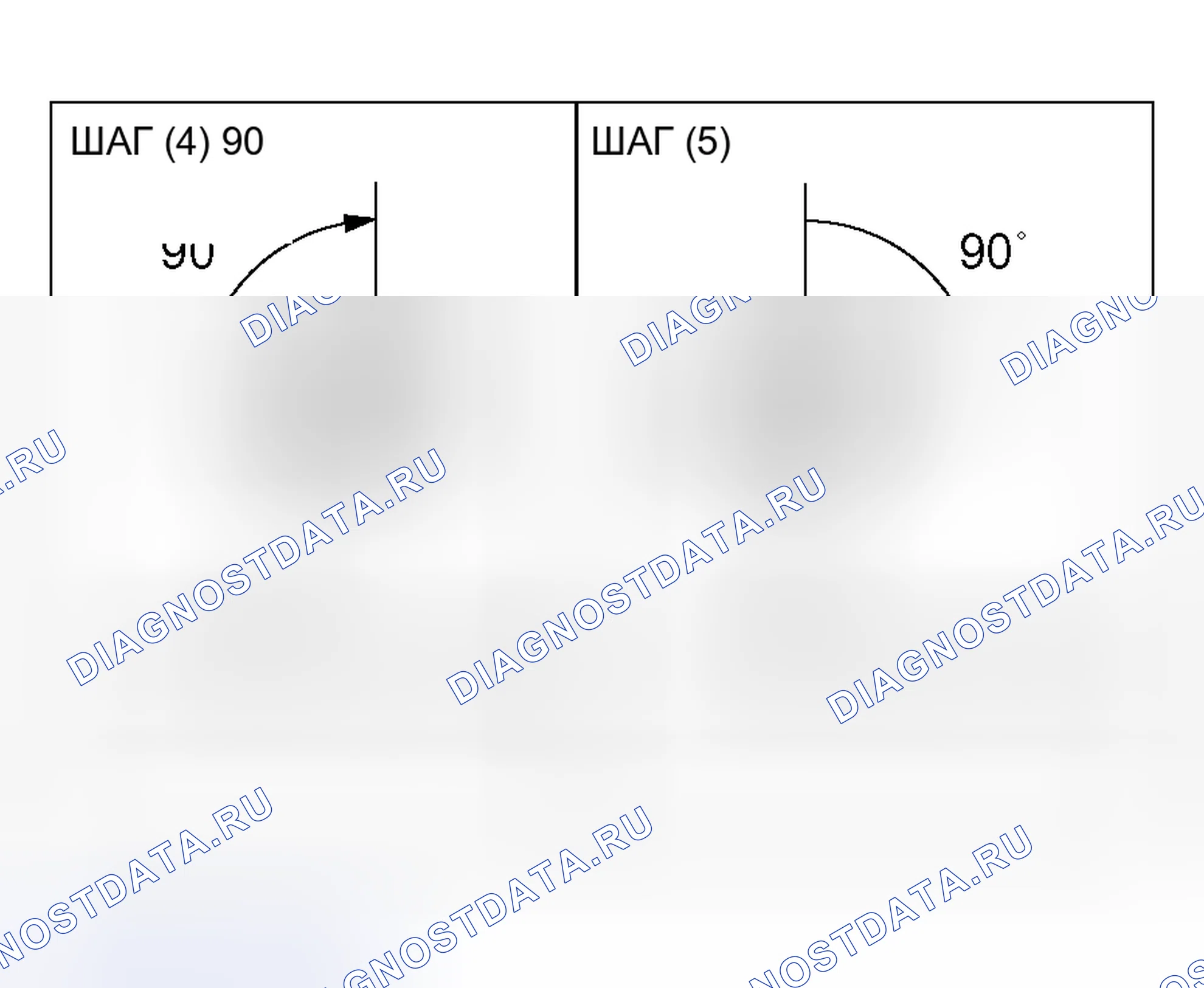 Рис. 94. Mitsubishi Outlander I