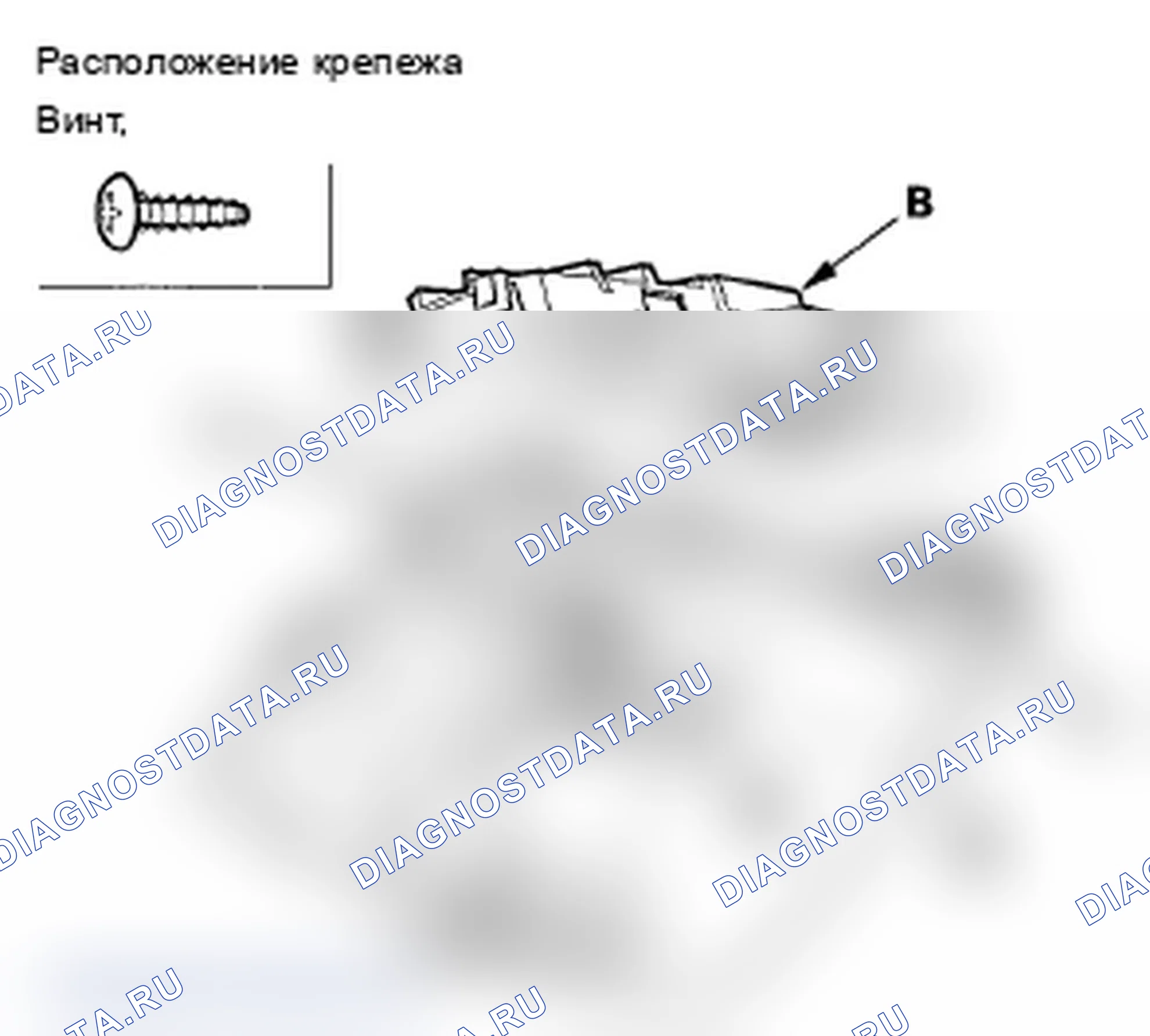 Рис. 158. Acura MDX II