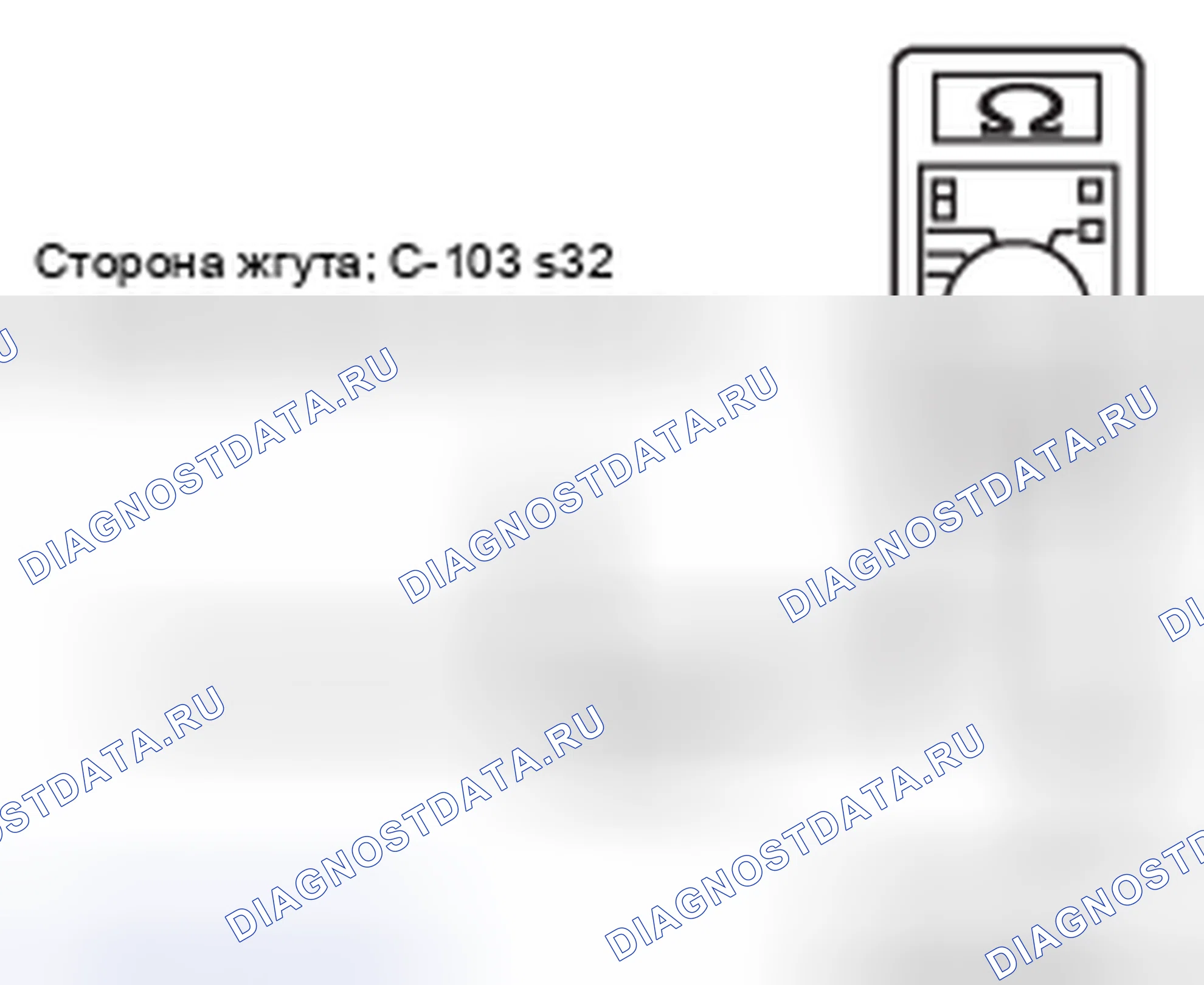 Рис. 237. Honda e:NP1 I
