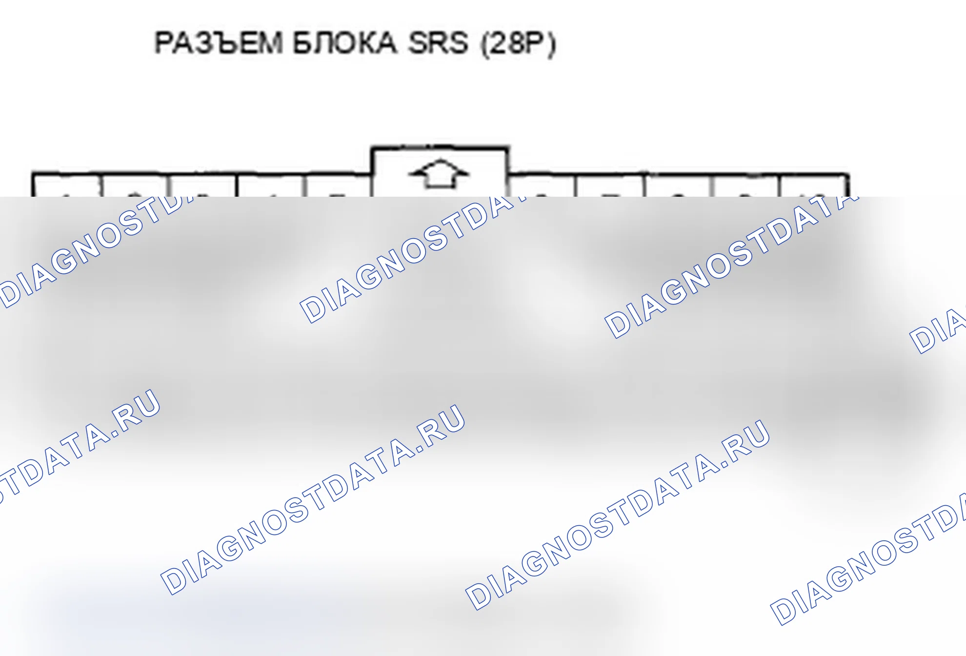 Рис. 182. Acura RL II рестайлинг